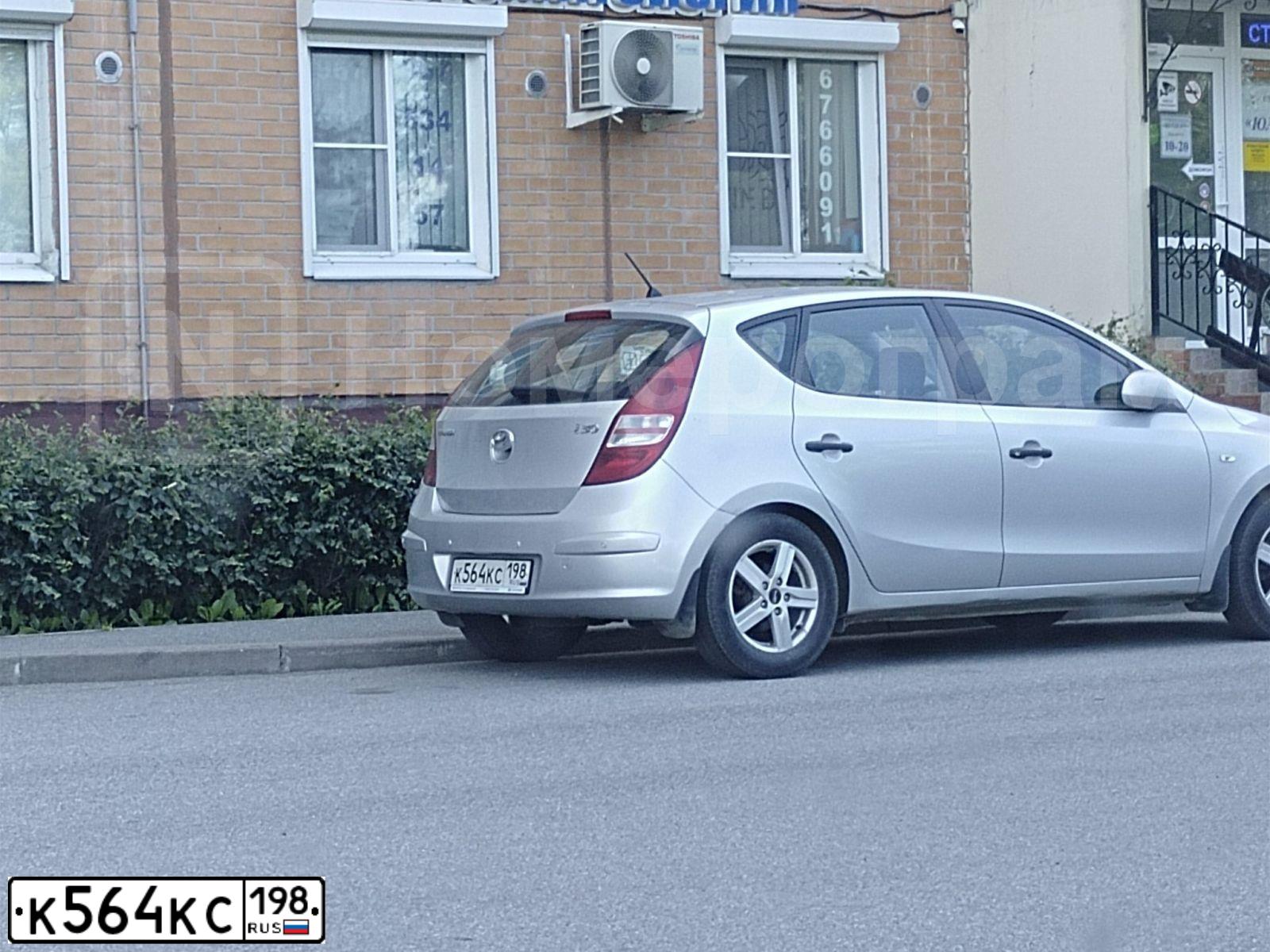 Фото автомобиля HYUNDAI I30, 2009 — госномер Х050КУ98