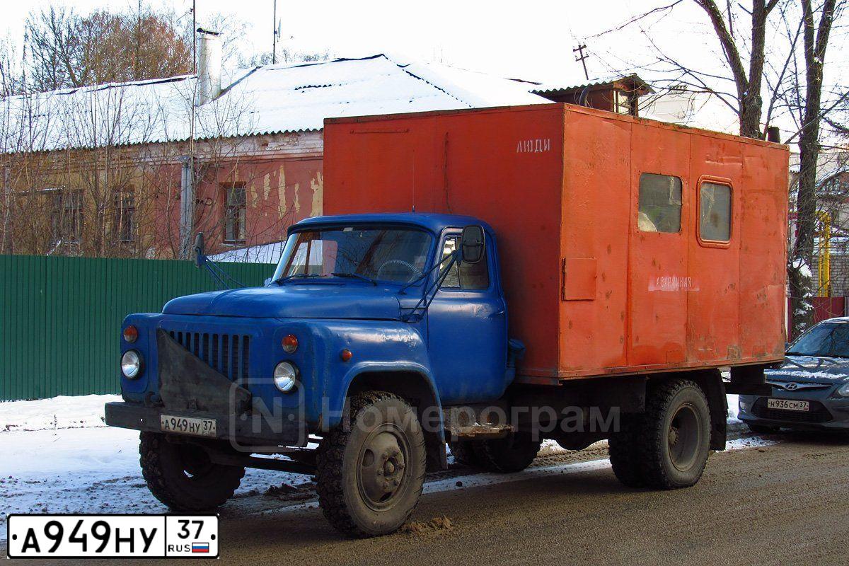 Фото автомобиля KUBAN G1, 1990 — госномер А949НУ37. Цвет: голубой
