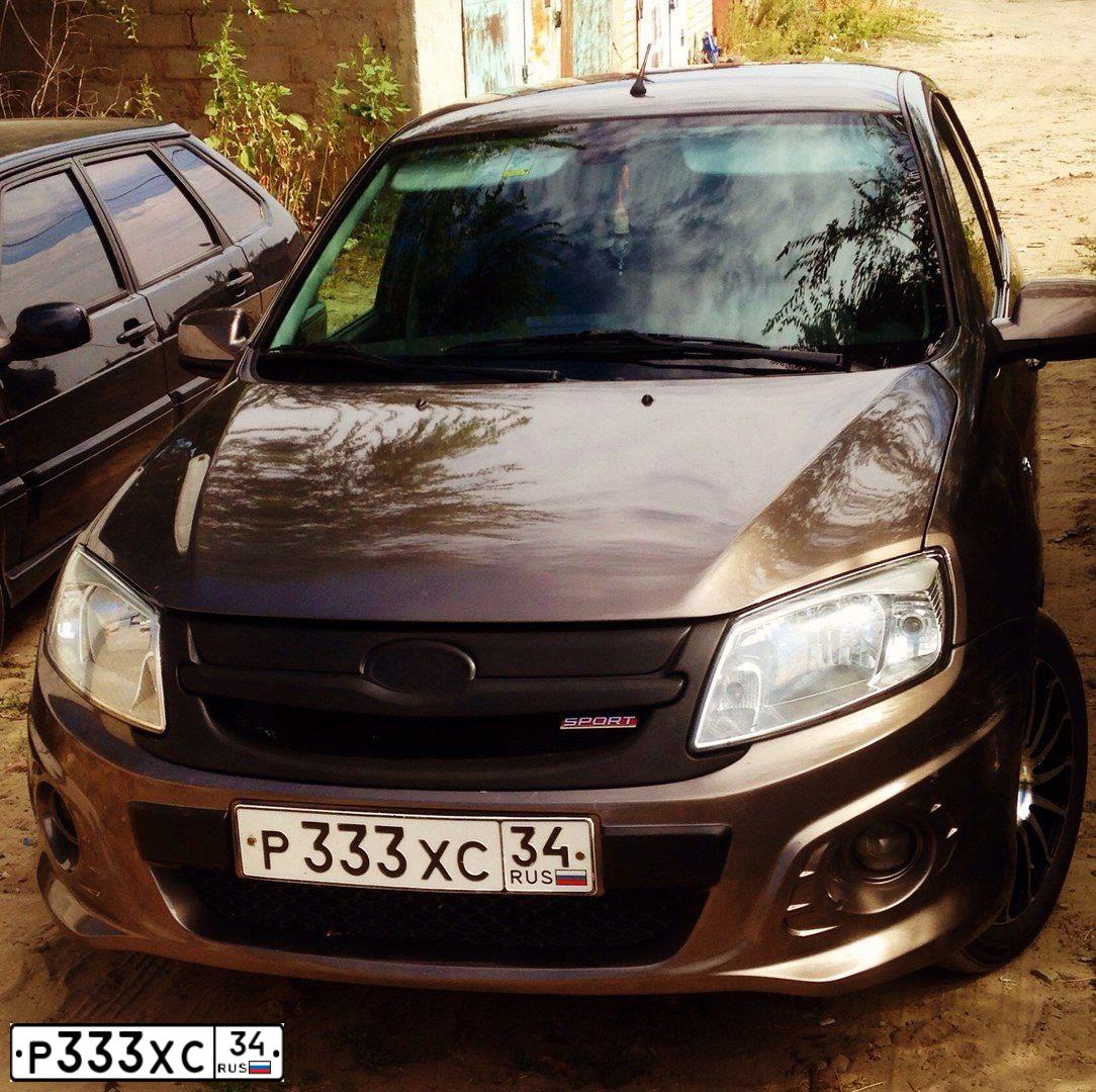 Фото автомобиля LADA 2113 SAMARA, 2007 — госномер В308АН134. Цвет: СИНИЙ