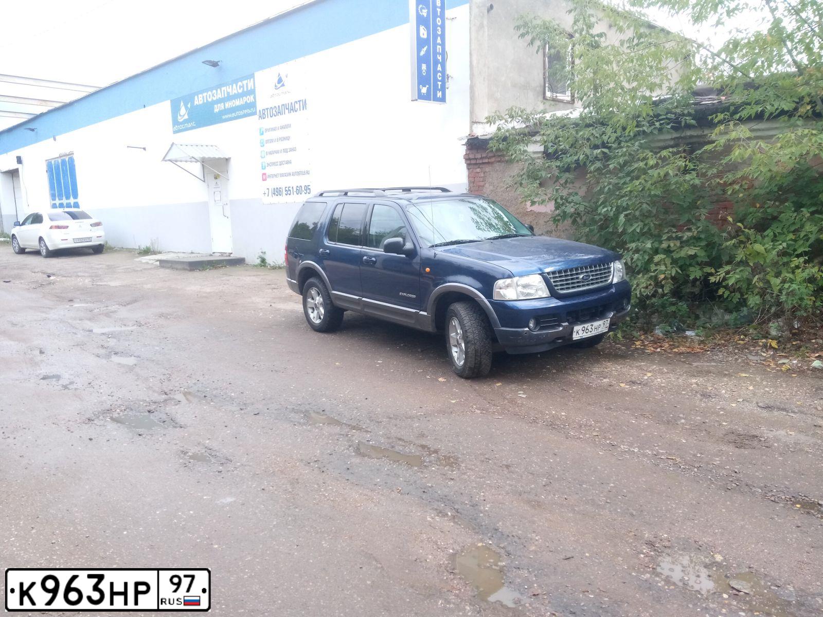 Фото автомобиля FORD EXPLORER, 2003 — госномер С533ОТ198. Цвет: ЧЕРНЫЙ