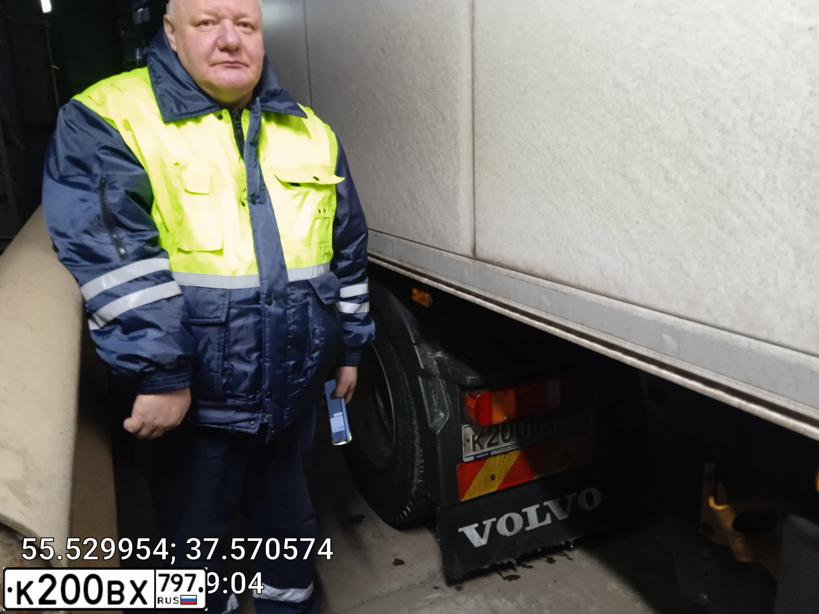 Фото автомобиля VOLVO SERIE FH /4X2/, 2020 — госномер К200ВХ797. Цвет: СИНИЙ МЕТАЛЛИК