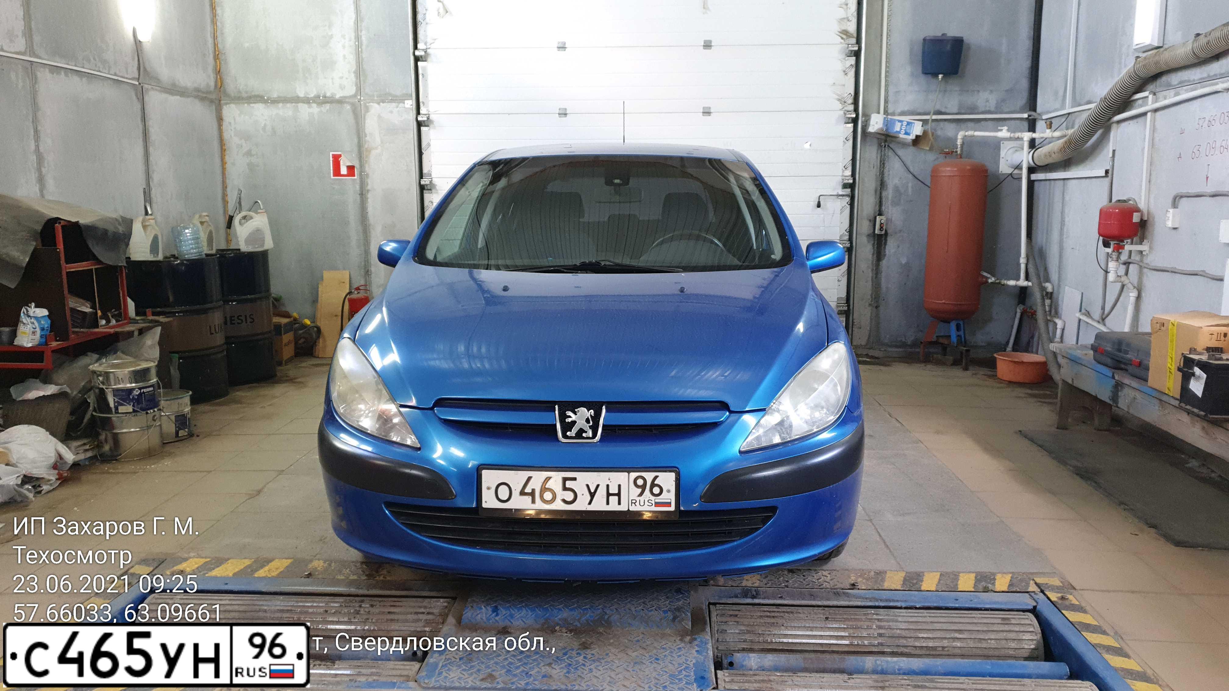 Фото автомобиля HONDA CIVIC, 2002 — госномер С465УН96. Цвет: ЧЕРНЫЙ
