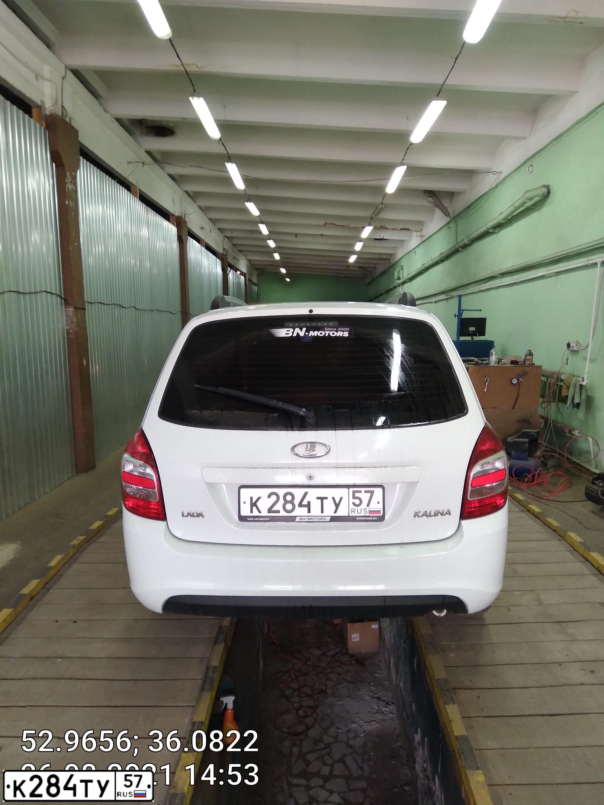 Фото автомобиля LADA 2194 KALINA, 2017 — госномер К284ТУ57. Цвет: Белый