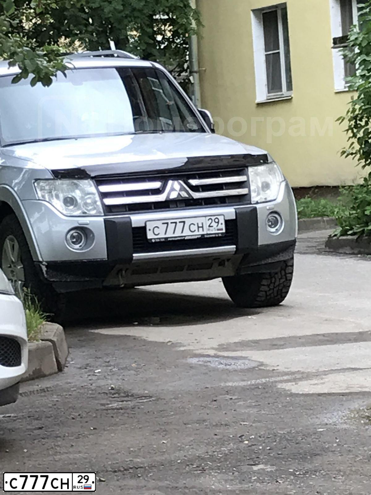 Фото автомобиля MITSUBISHI, 1985 — госномер С777СН29