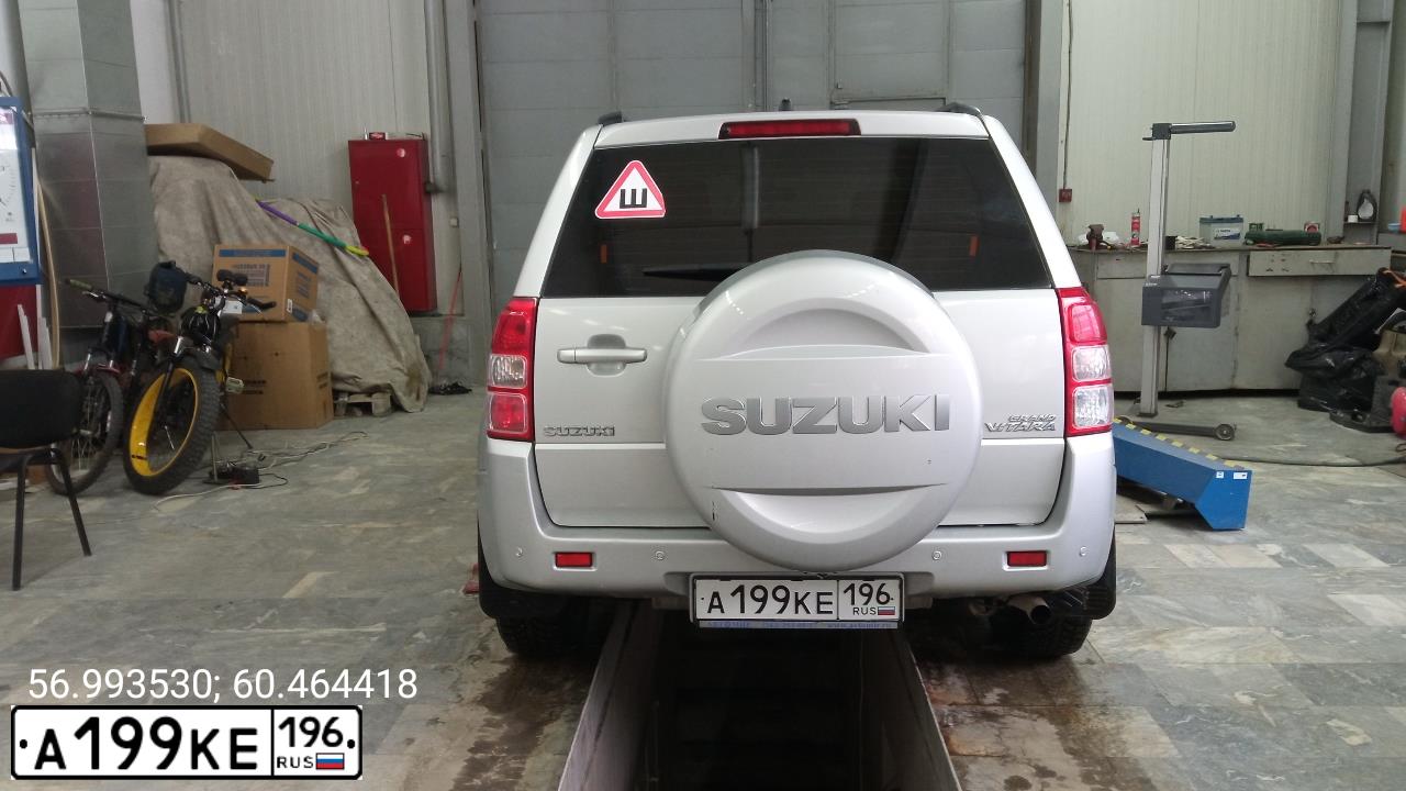 Фото автомобиля SUZUKI /GRAND/ VITARA, 2013 — госномер Н675СЕ196. Цвет: СЕРЕБРИСТЫЙ