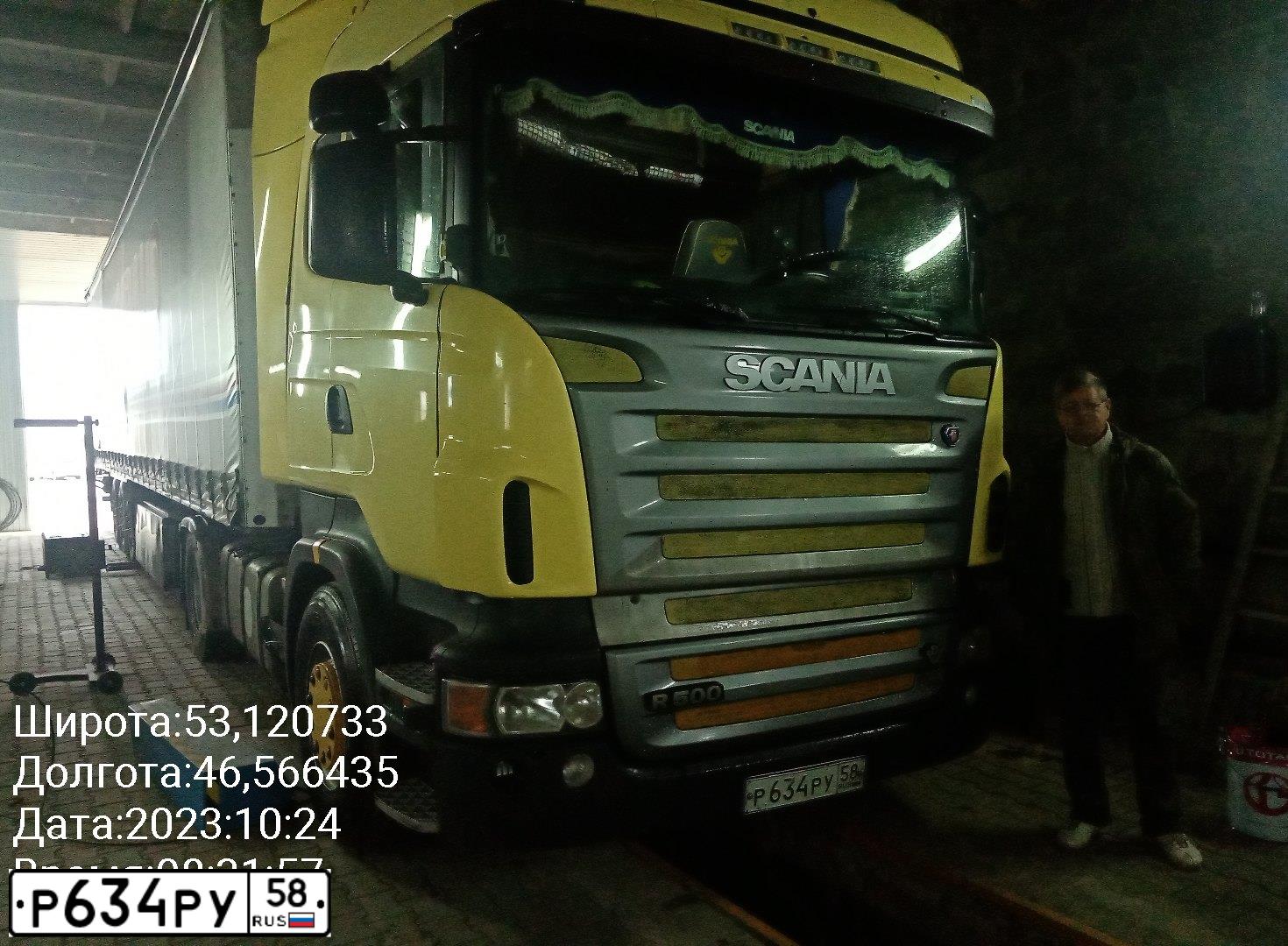 Фото автомобиля СКАНИЯ R500LA4X2HLB, 2009 — госномер М035УВ763. Цвет: ЖЕЛТЫЙ