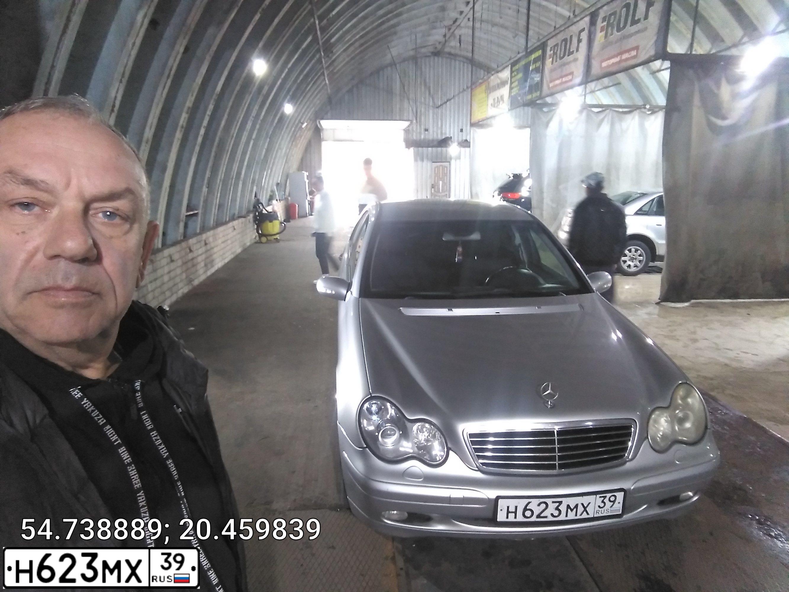 Фото автомобиля MERCEDES-BENZ C-CLASS, 2003 — госномер Н623МХ39
