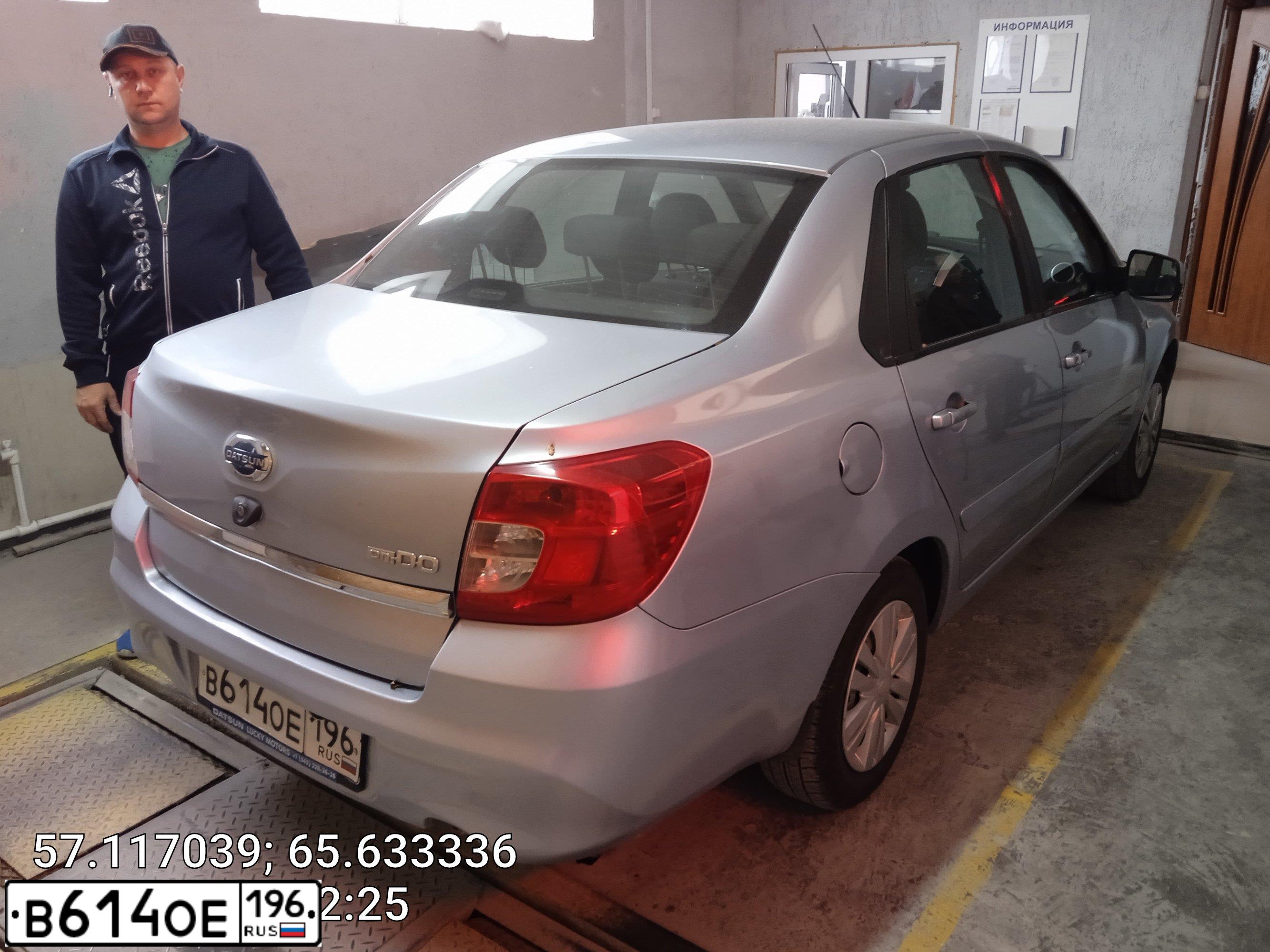 Фото автомобиля DATSUN ON-DO, 2014 — госномер В614ОЕ196. Цвет: СВЕТЛО-ГОЛУБОЙ