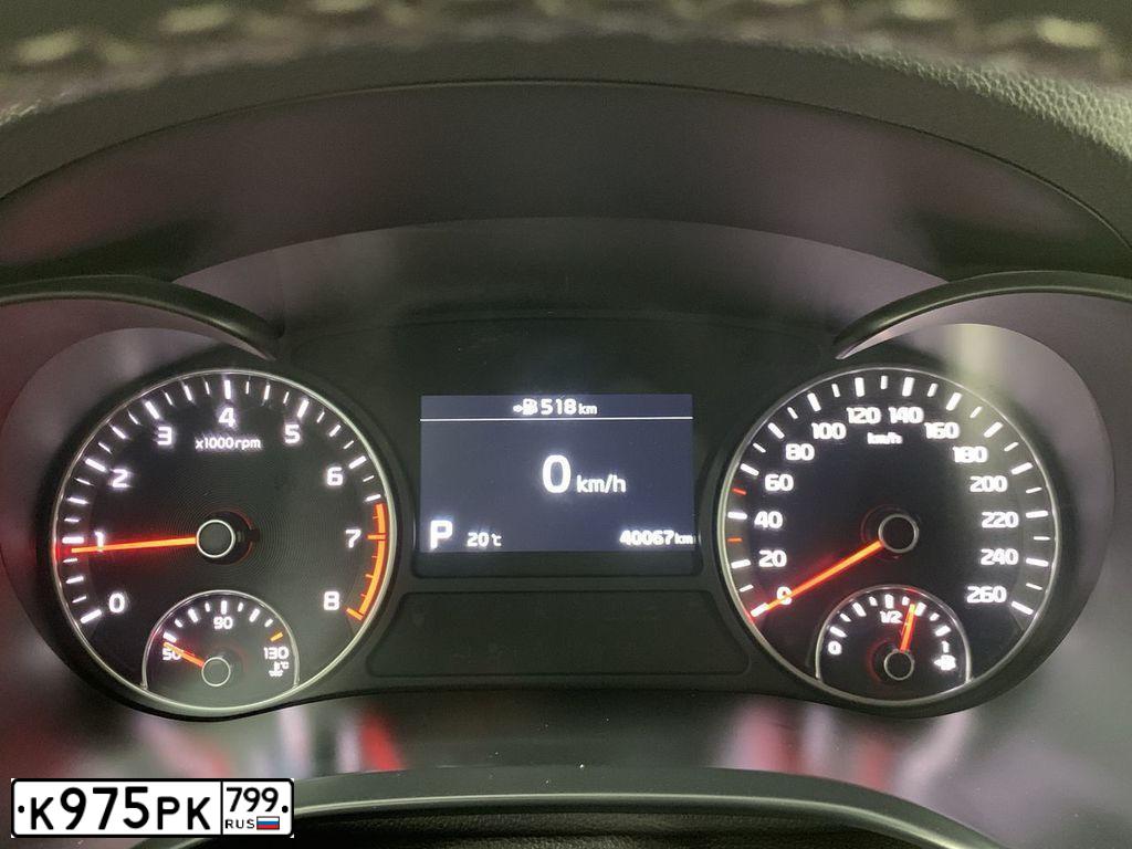 Фото автомобиля KIA MAGENTIS / OPTIMA, 2019 — госномер О873ОР46. Цвет: синий