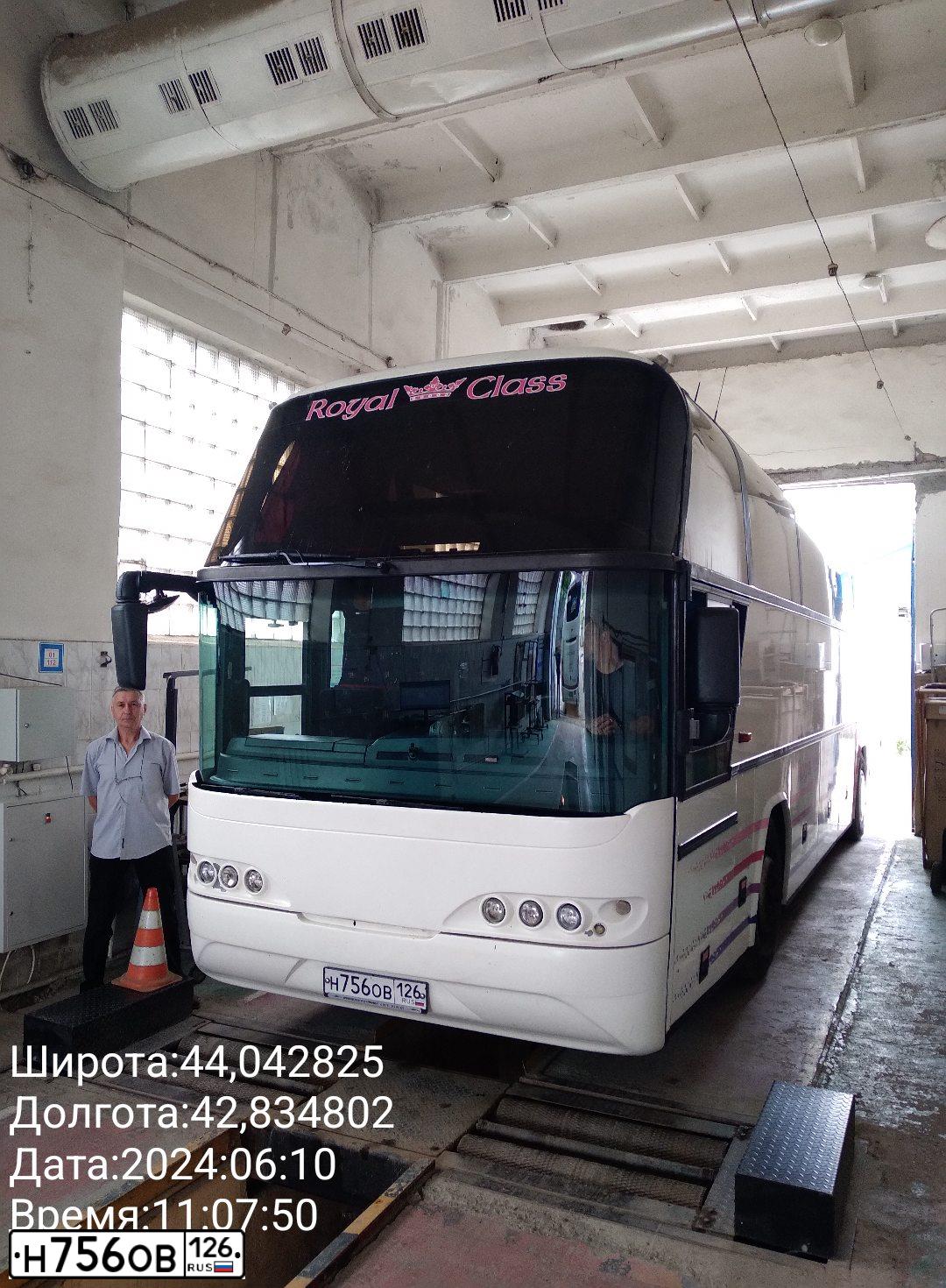 Фото автомобиля NEOPLAN CITYLINER, 2001 — госномер Н756ОВ126. Цвет: Белый
