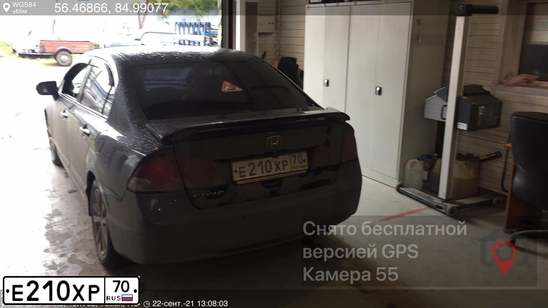 Фото автомобиля HONDA CIVIC, 2008 — госномер Е210ХР70. Цвет: ТЕМНО-СИНИЙ