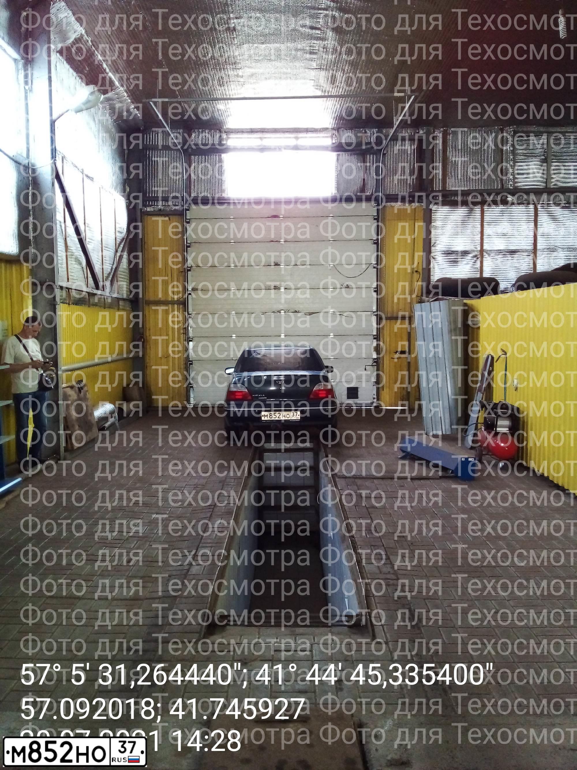 Фото автомобиля DAEWOO NEXIA, 2002 — госномер М852НО37. Цвет: ТЕМНО-ЗЕЛЕНЫЙ
