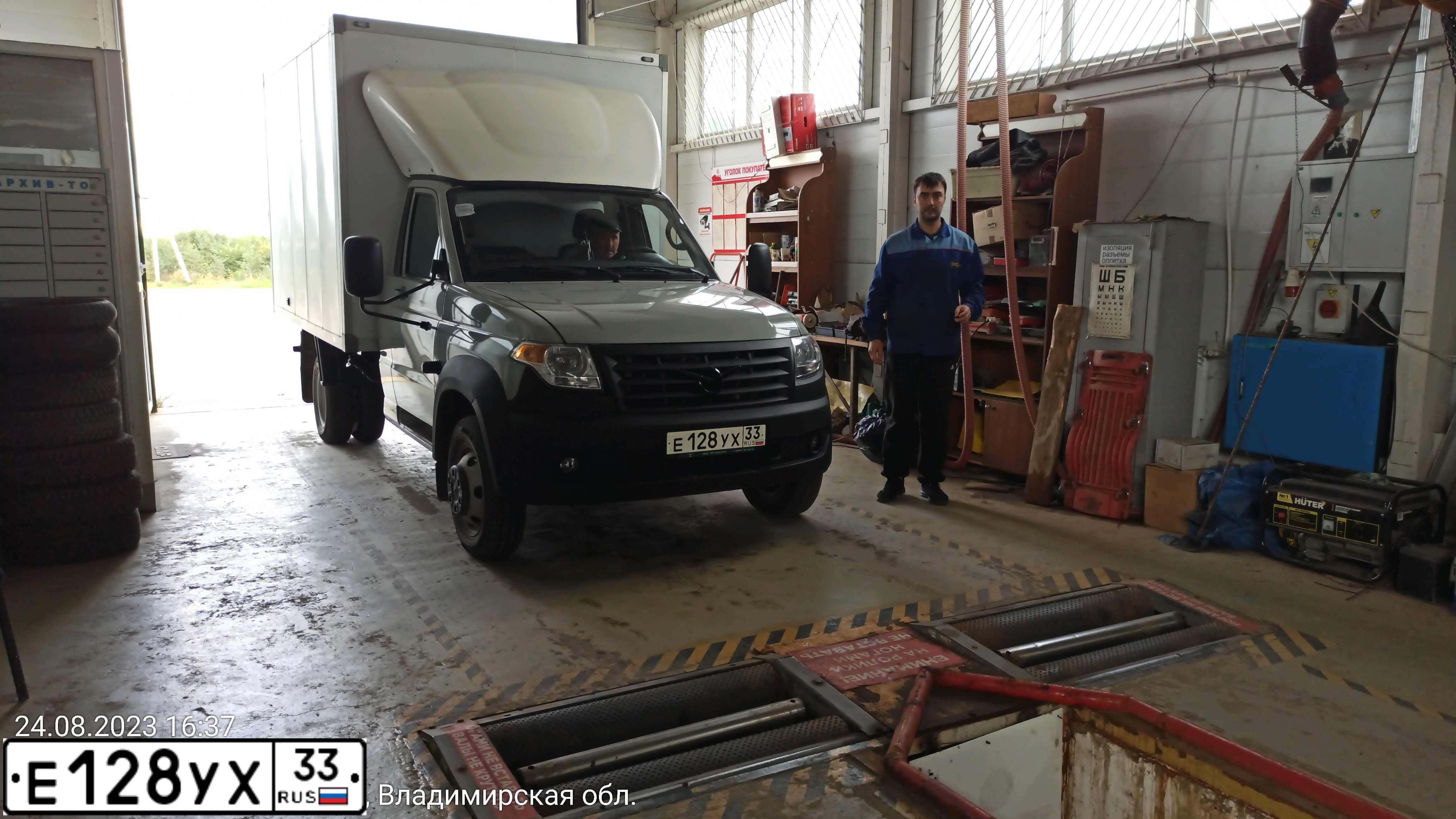 Фото автомобиля УАЗ PROFI 236031-01, 2023 — госномер Е128УХ33