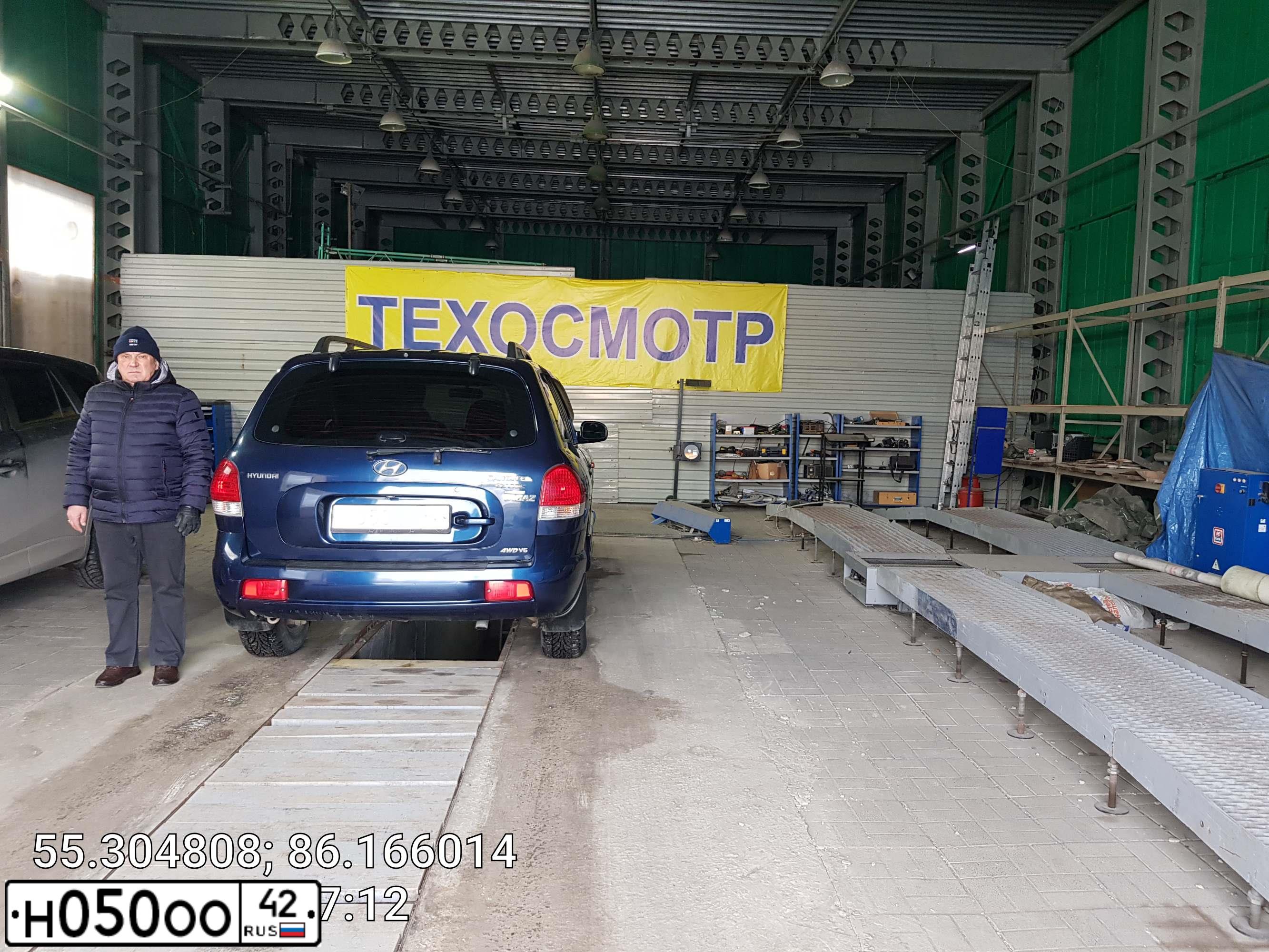 Фото автомобиля TAGAZ SANTA FE CLASSIC, 2011 — госномер С152НУ142. Цвет: СИНИЙ