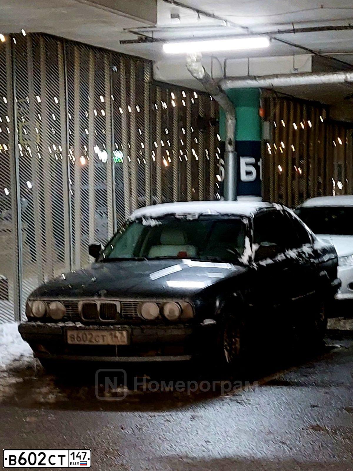 Фото автомобиля BMW SERIE 5, 1991 — госномер В602СТ147. Цвет: ЧЕРНЫЙ