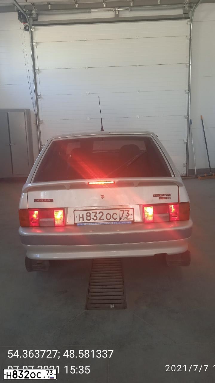 Фото автомобиля LADA 2114 SAMARA, 2004 — госномер Н832ОС73. Цвет: МОЛОЧНО-БЕЛЫЙ СЕРЕБРИСТЫЙ