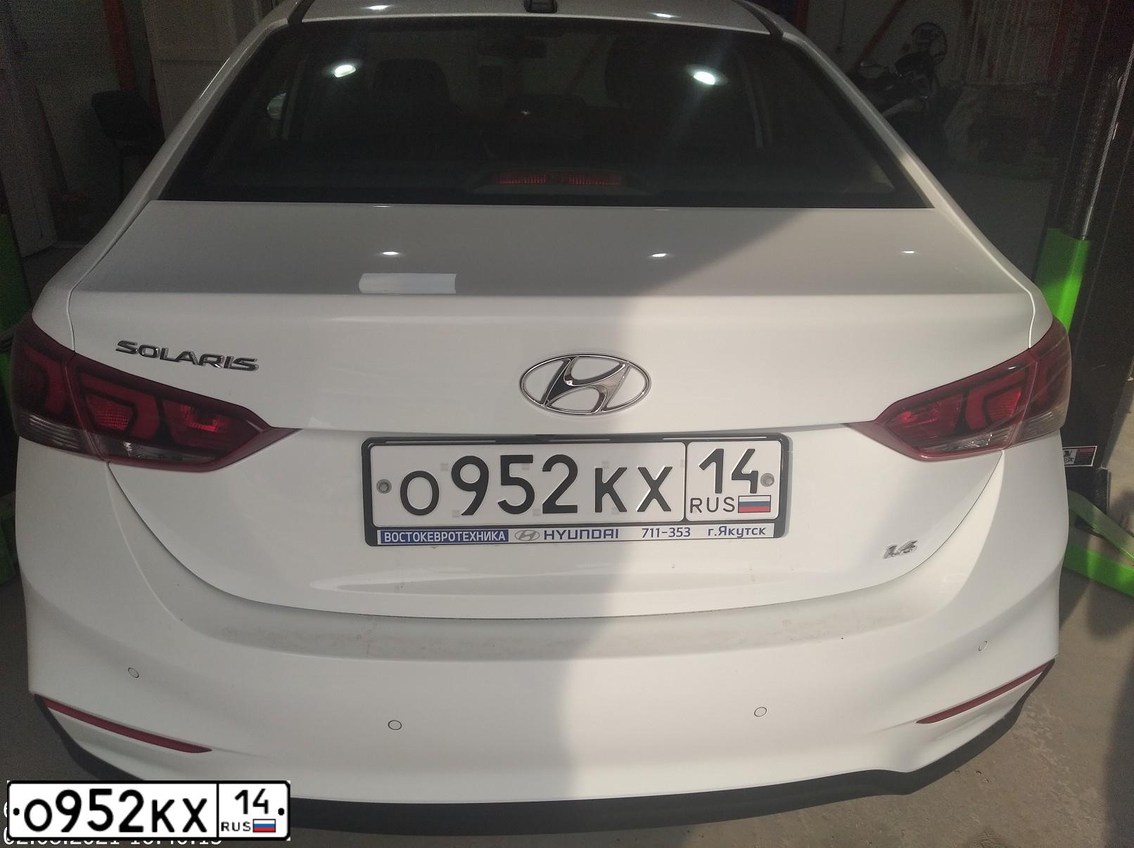 Фото автомобиля HYUNDAI SOLARIS, 2017 — госномер О952КХ14. Цвет: БЕЛЫЙ