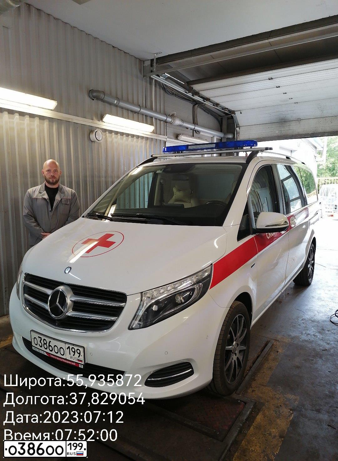 Фото автомобиля MERCEDES V-KLASSE, 2017 — госномер О386ОО199. Цвет: ЦВ СХ А1 ПО ГОСТ Р 50574-2019
