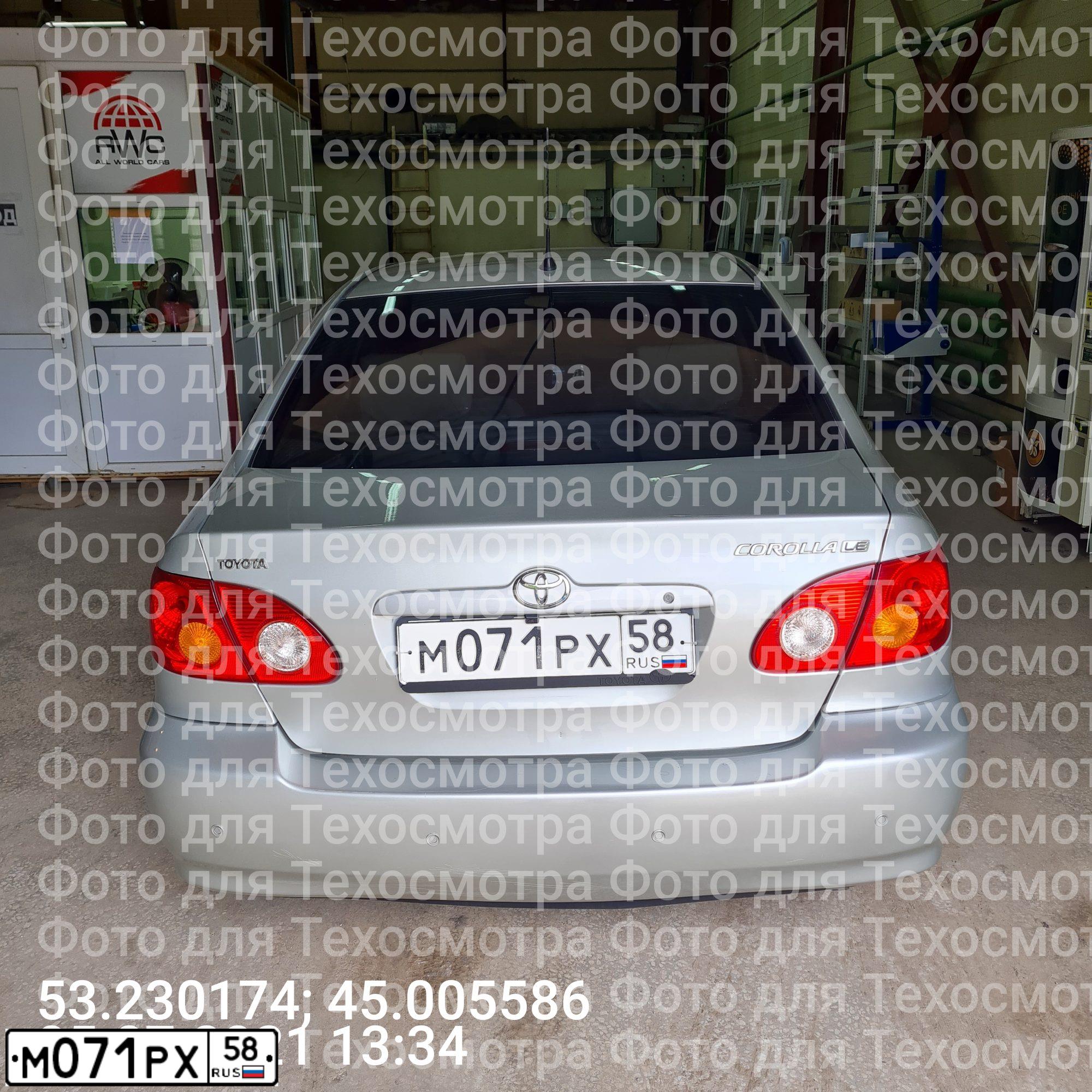 Фото автомобиля TOYOTA COROLLA, 2003 — госномер М071РХ58