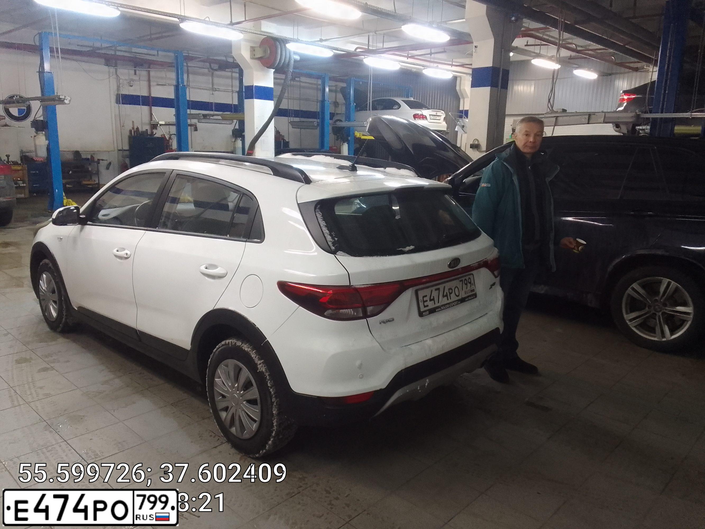 Фото автомобиля KIA RIO, 2019 — госномер Т068ЕС550. Цвет: Белый