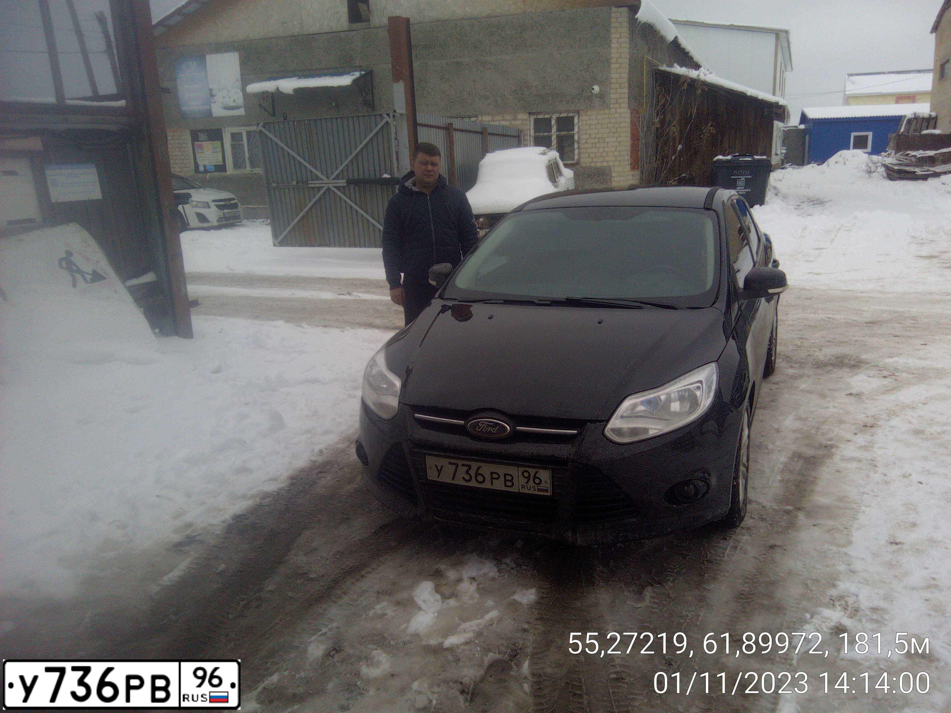 Фото автомобиля FORD FOCUS, 2012 — госномер У736РВ96