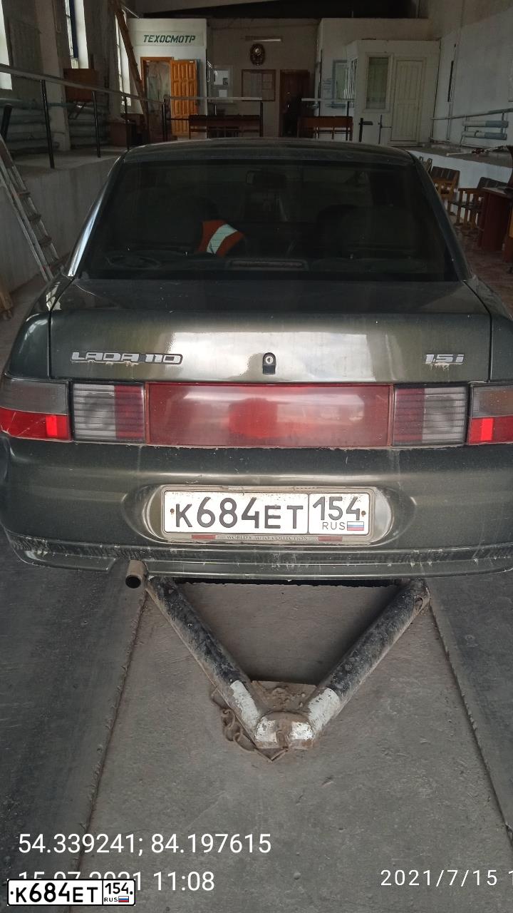 Фото автомобиля LADA 2110, 2004 — госномер В040ХМ74. Цвет: Темно-зеленый
