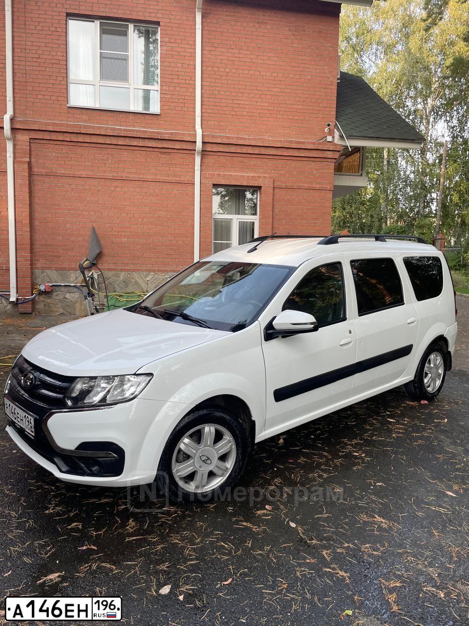 Фото автомобиля TOYOTA AVENSIS, 2007 — госномер А146ЕН196. Цвет: ТЕМНО-ЗЕЛЕНЫЙ