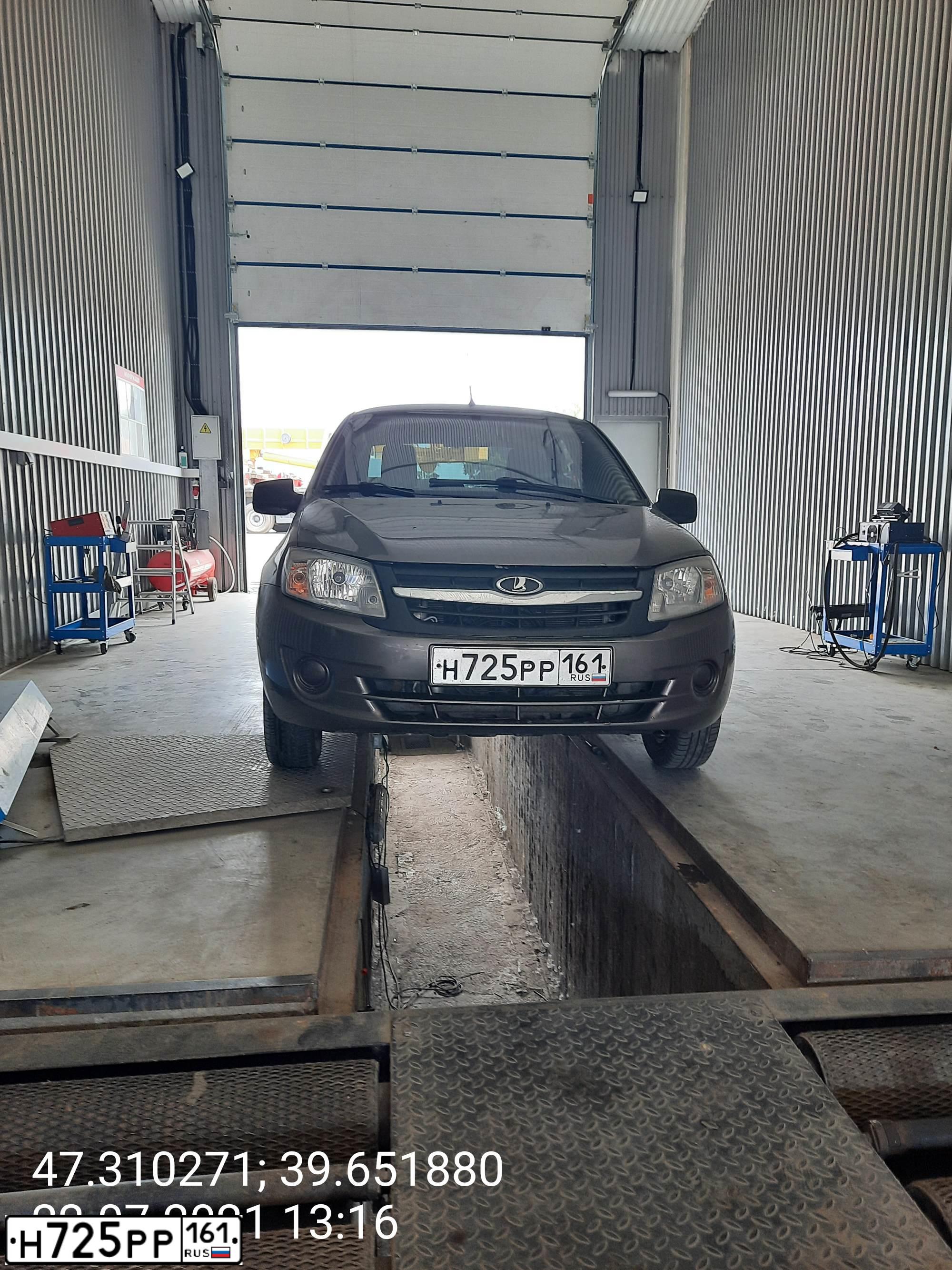 Фото автомобиля LADA 2190 GRANTA, 2014 — госномер Н725РР161. Цвет: Золотисто-коричневый