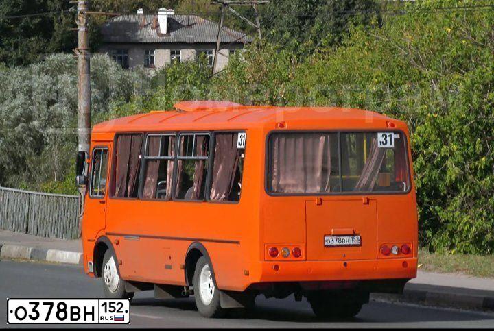 Фото автомобиля ПАЗ 3205, 2016 — госномер А174ХТ252. Цвет: Оранжевый