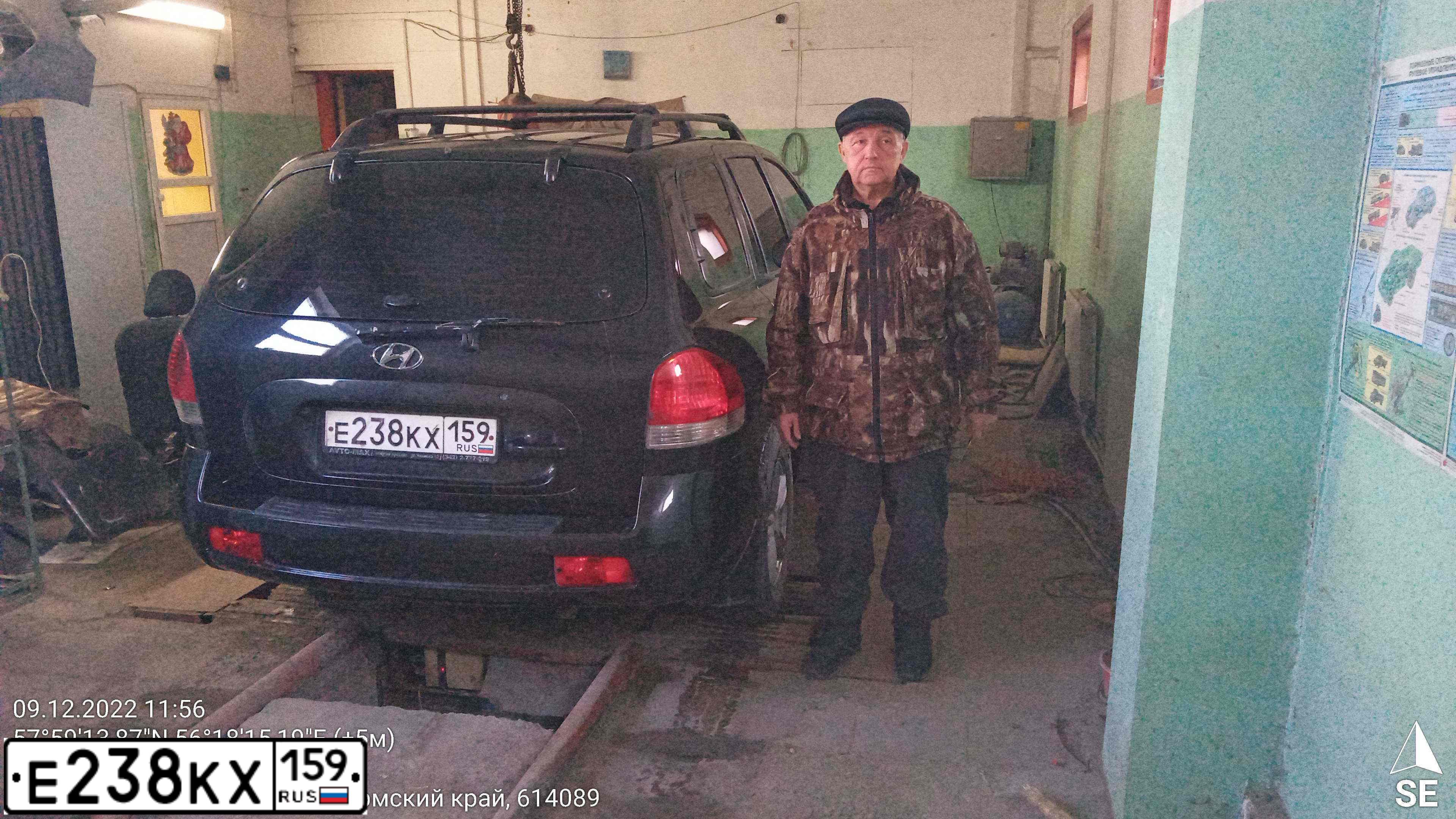 Фото автомобиля TAGAZ SANTA FE CLASSIC, 2008 — госномер Р261ЕН159. Цвет: ЧЕРНЫЙ
