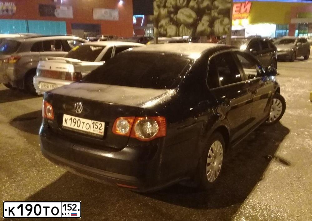 Фото автомобиля VOLKSWAGEN JETTA, 2009 — госномер К190ТО152. Цвет: ЧЕРНЫЙ
