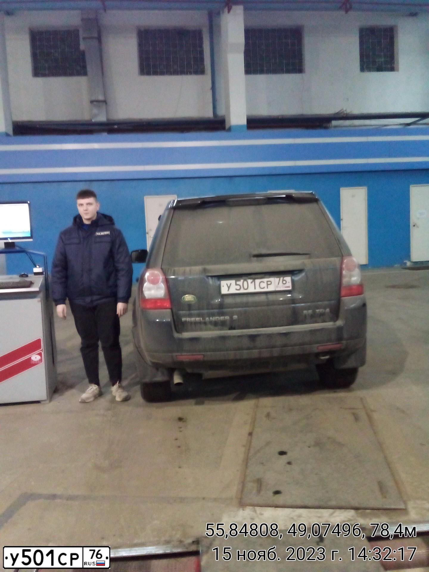 Фото автомобиля LANDROVER FREELANDER, 2007 — госномер У501СР76. Цвет: синий