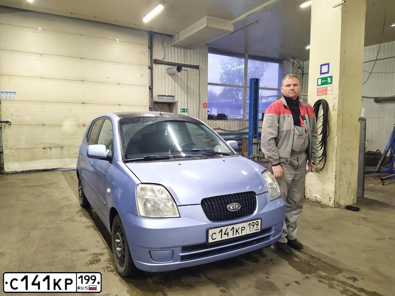 Фото автомобиля KIA PICANTO / MORNING, 2007 — госномер В336КС150. Цвет: голубой