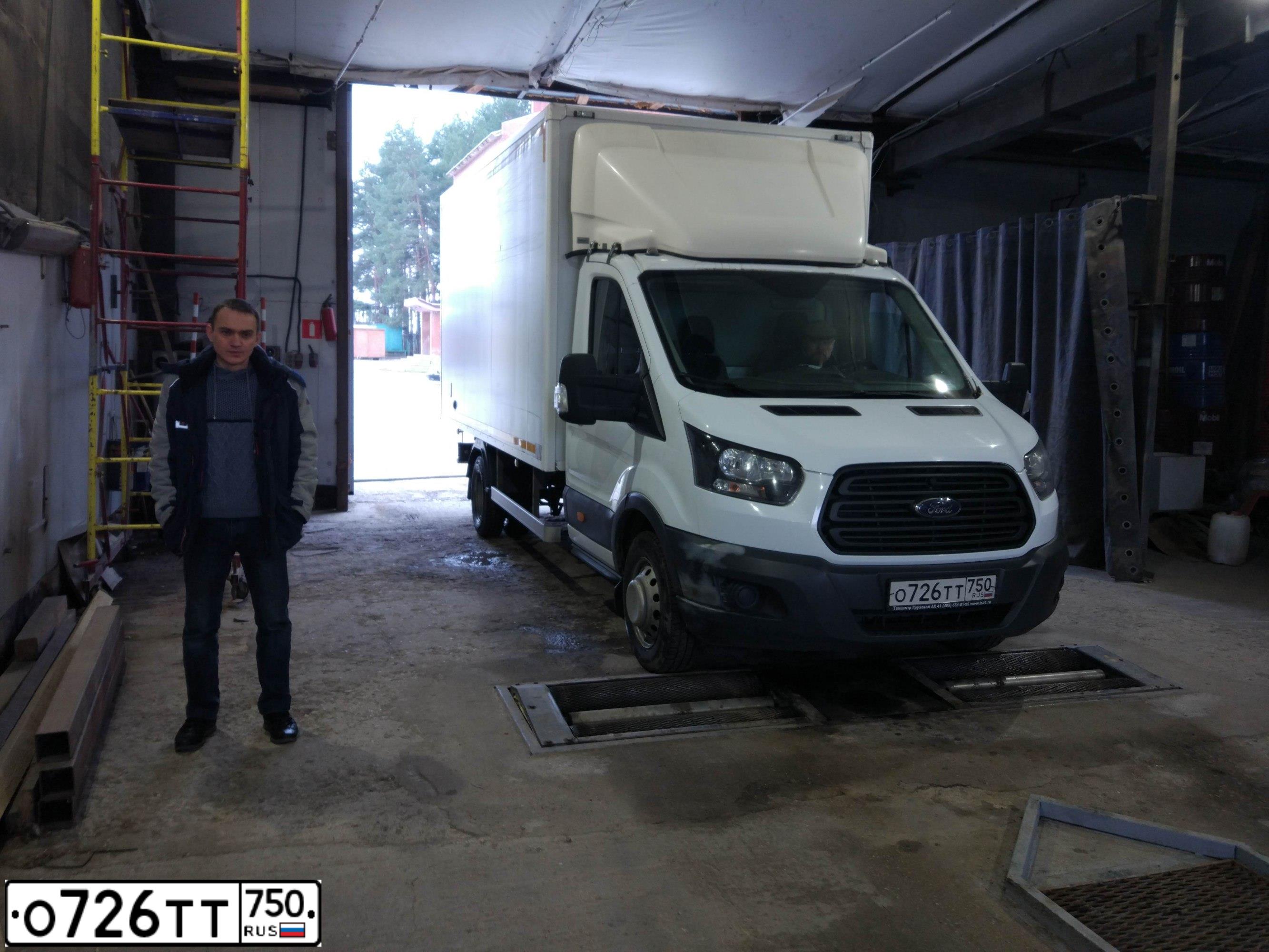 Фото автомобиля FORD TRANSIT, 2019 — госномер О726ТТ750. Цвет: Белый