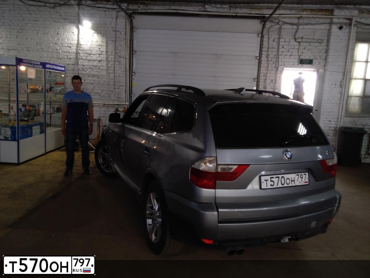 Фото автомобиля BMW X3, 2007 — госномер С007СВ152. Цвет: СЕРЫЙ