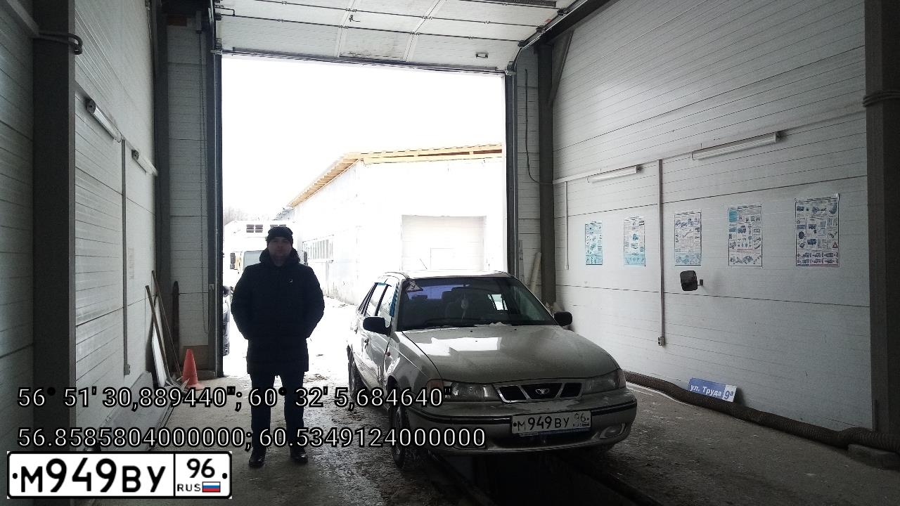 Фото автомобиля DAEWOO NEXIA, 2008 — госномер Р083НО186. Цвет: СВЕТЛО-СЕРЫЙ