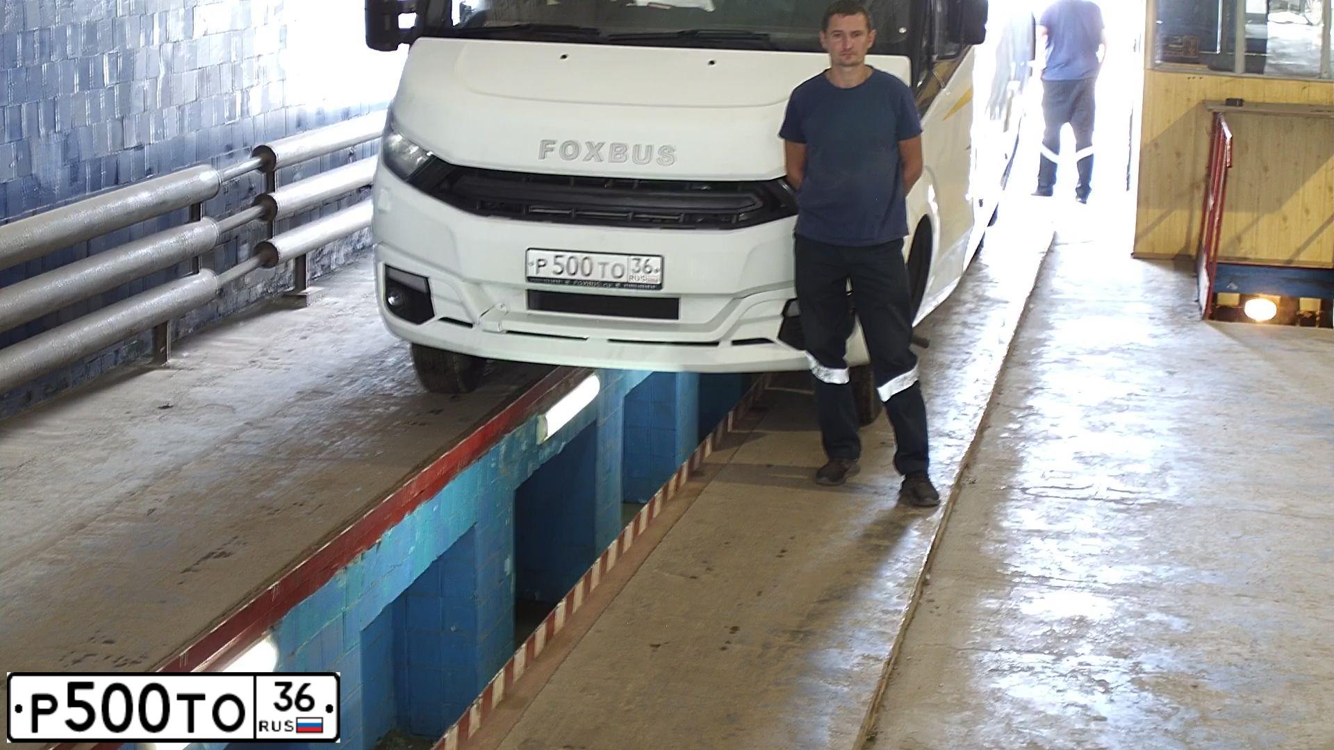 Фото автомобиля VOLKSWAGEN CRAFTER, 2007 — госномер Н401МС31. Цвет: СВЕТЛО-СЕРЫЙ
