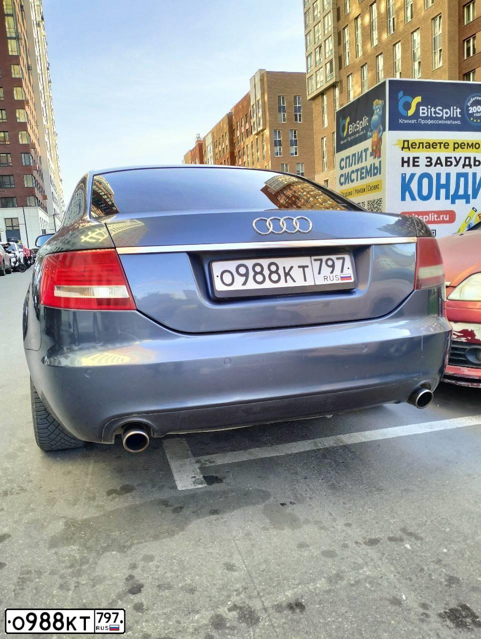 Фото автомобиля AUDI A6, 2004 — госномер О988КТ797. Цвет: СЕРО-СИНИЙ