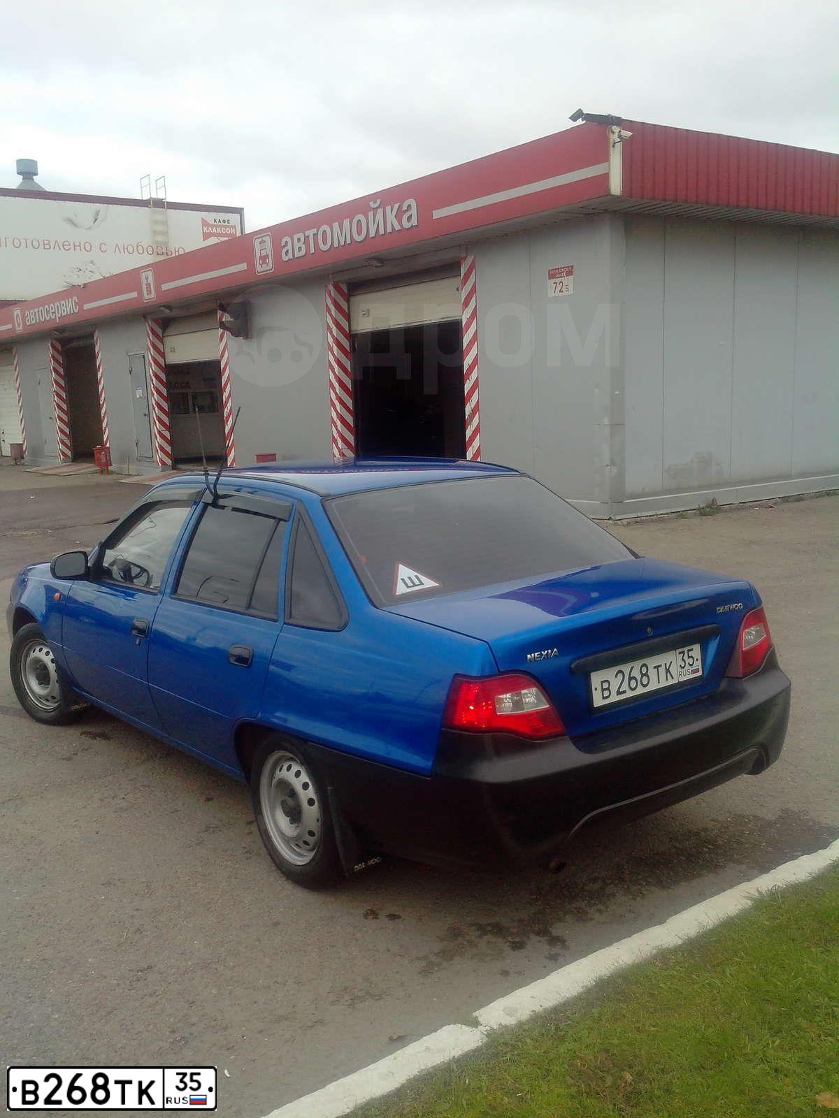 Фото автомобиля DAEWOO NEXIA, 2012 — госномер В268ТК35. Цвет: СИНЕ-ГЛАЗУРИСТЫЙ