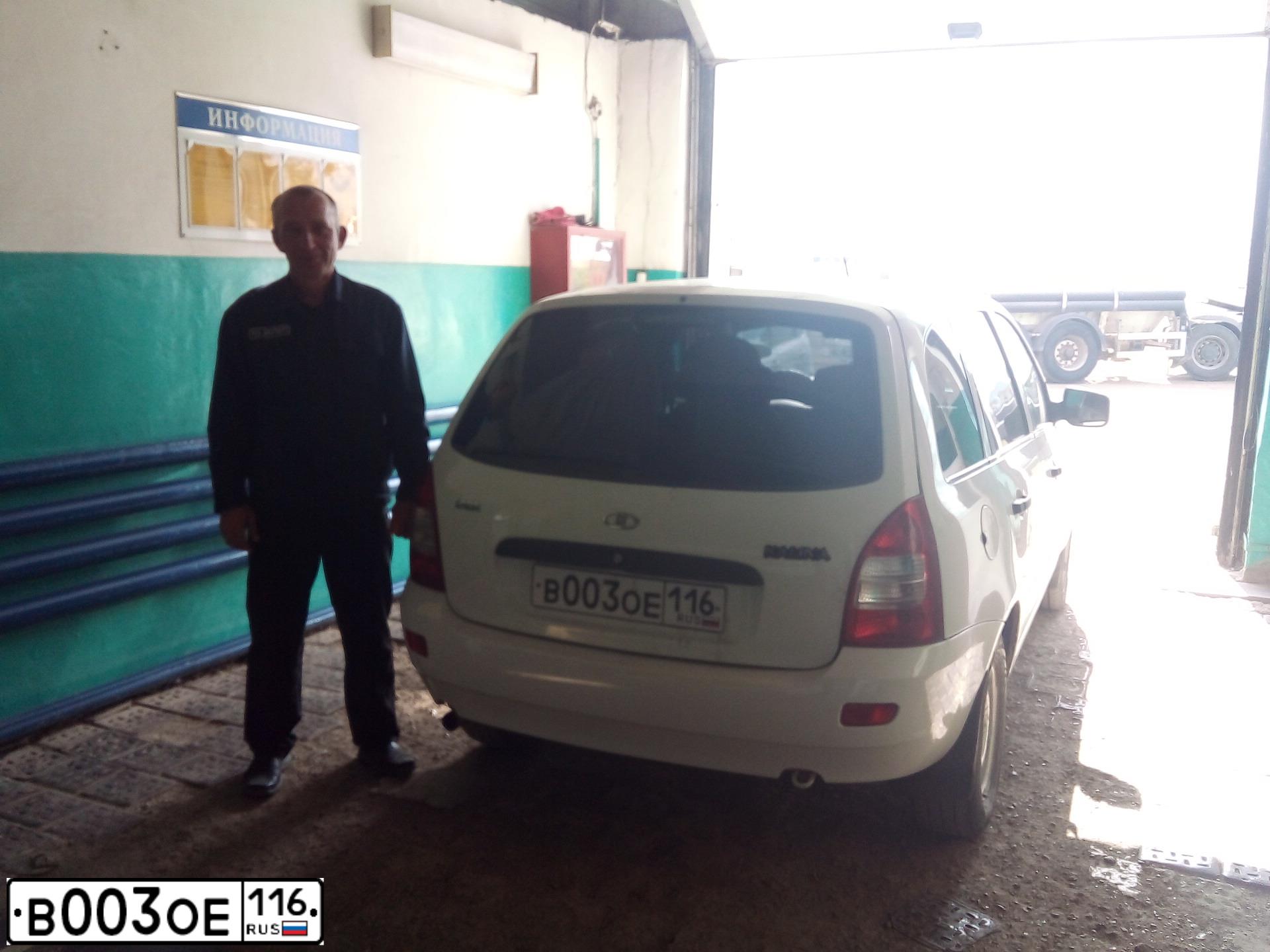 Фото автомобиля LADA 1117 KALINA, 2012 — госномер В003ОЕ116. Цвет: Белый
