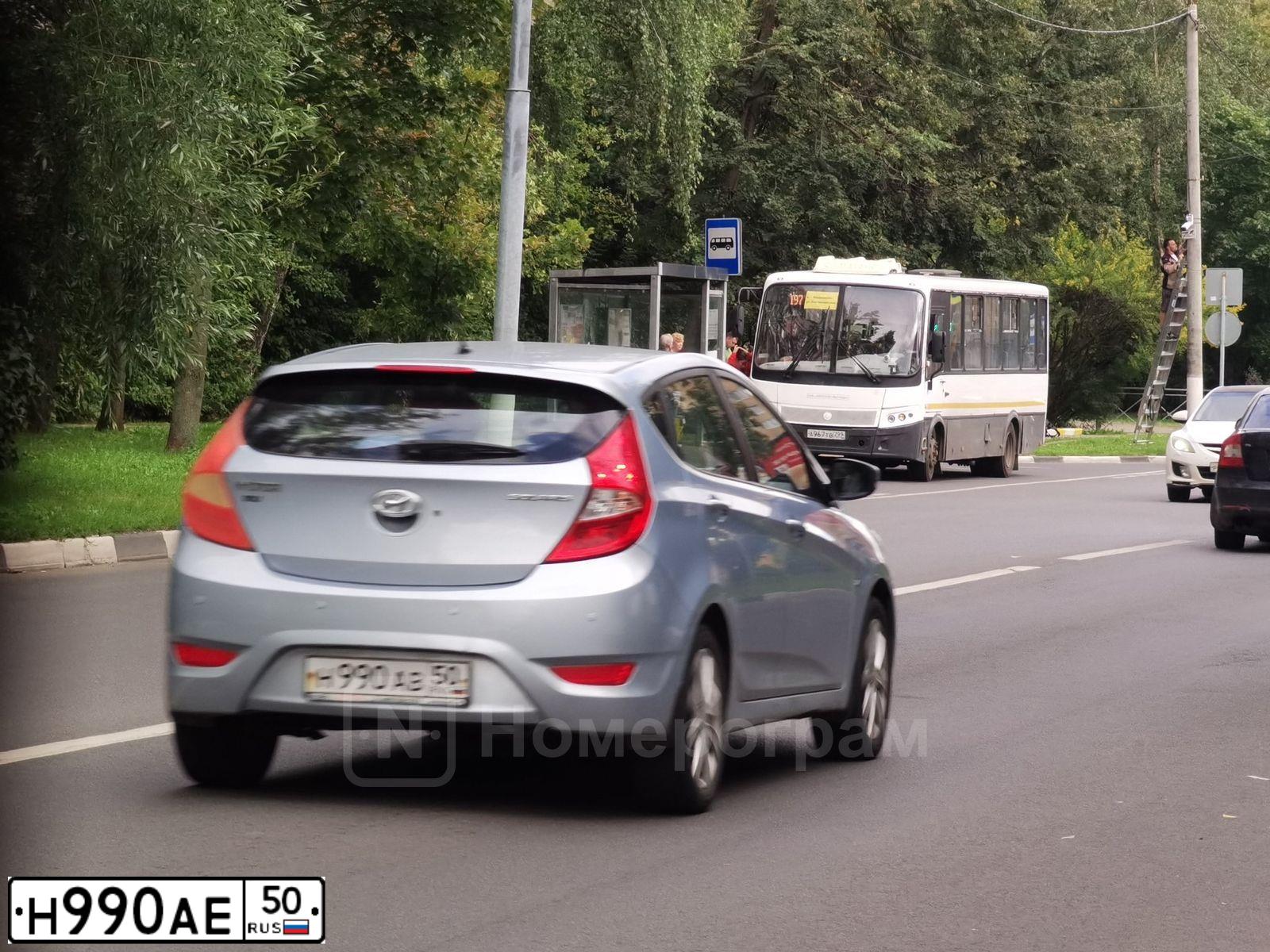 Фото автомобиля TAGAZ SONATA, 2007 — госномер Н990АЕ50. Цвет: БЕЖЕВЫЙ
