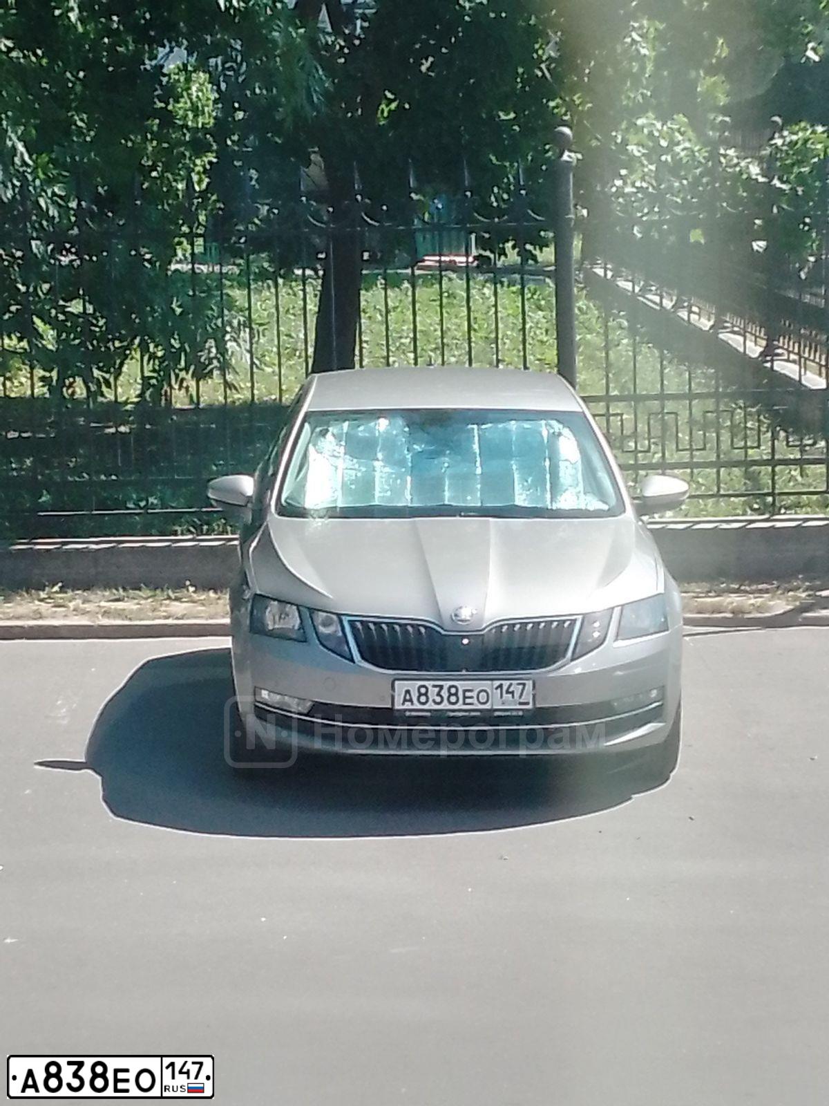 Фото автомобиля SKODA OCTAVIA, 2020 — госномер А838ЕО147. Цвет: Коричневый