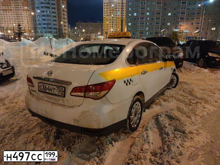 Фото автомобиля LADA 2107, 2001 — госномер Н497СС199. Цвет: БЕЛЫЙ
