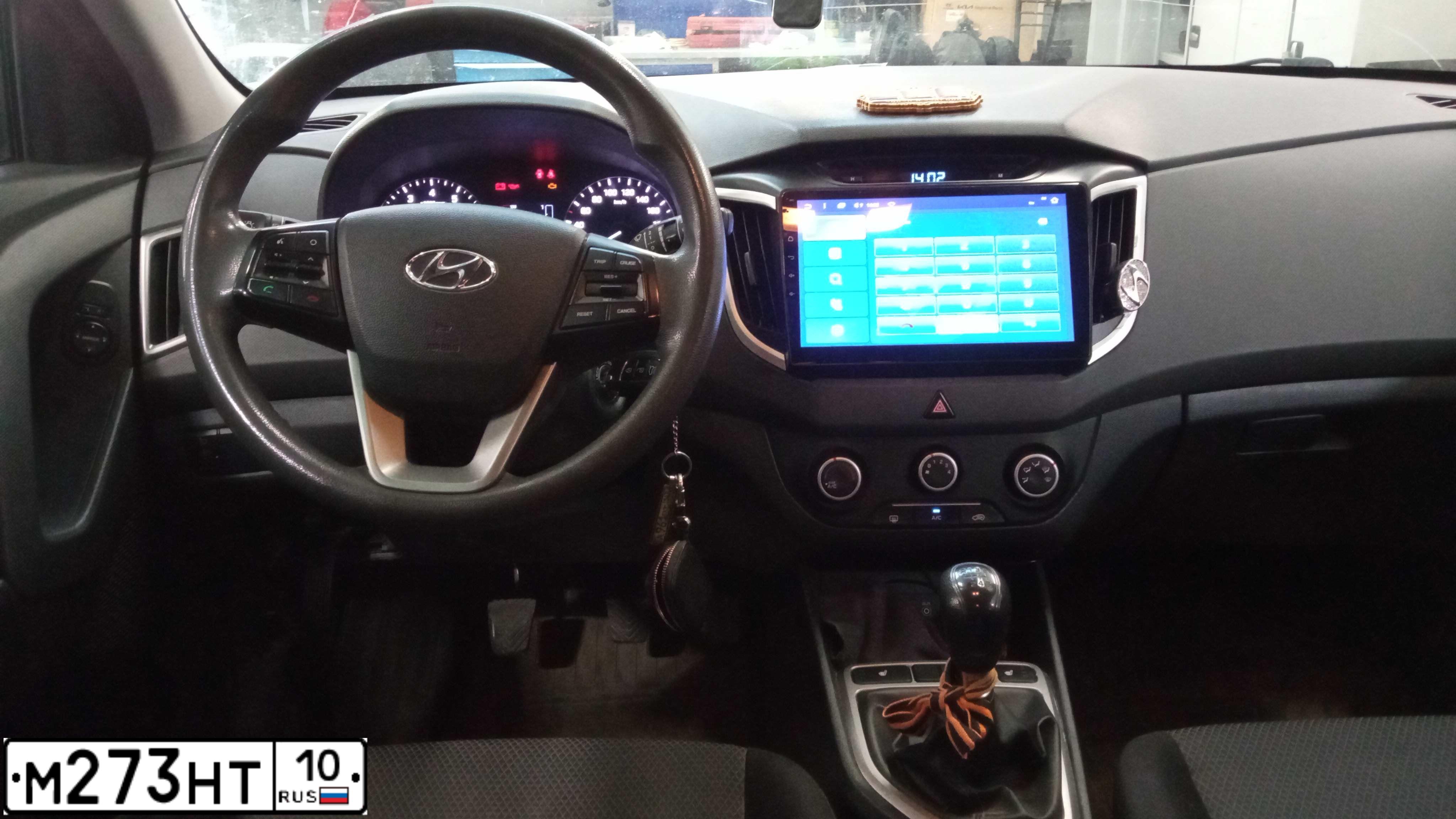 Фото автомобиля HYUNDAI CRETA, 2016 — госномер А961СТ147. Цвет: ЧЕРНЫЙ