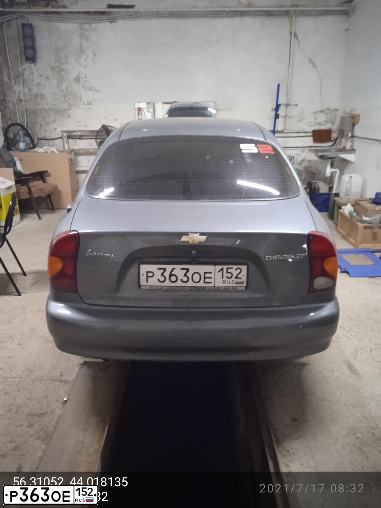 Фото автомобиля LADA 2114 SAMARA, 2014 — госномер Т102СУ161. Цвет: СИНИЙ