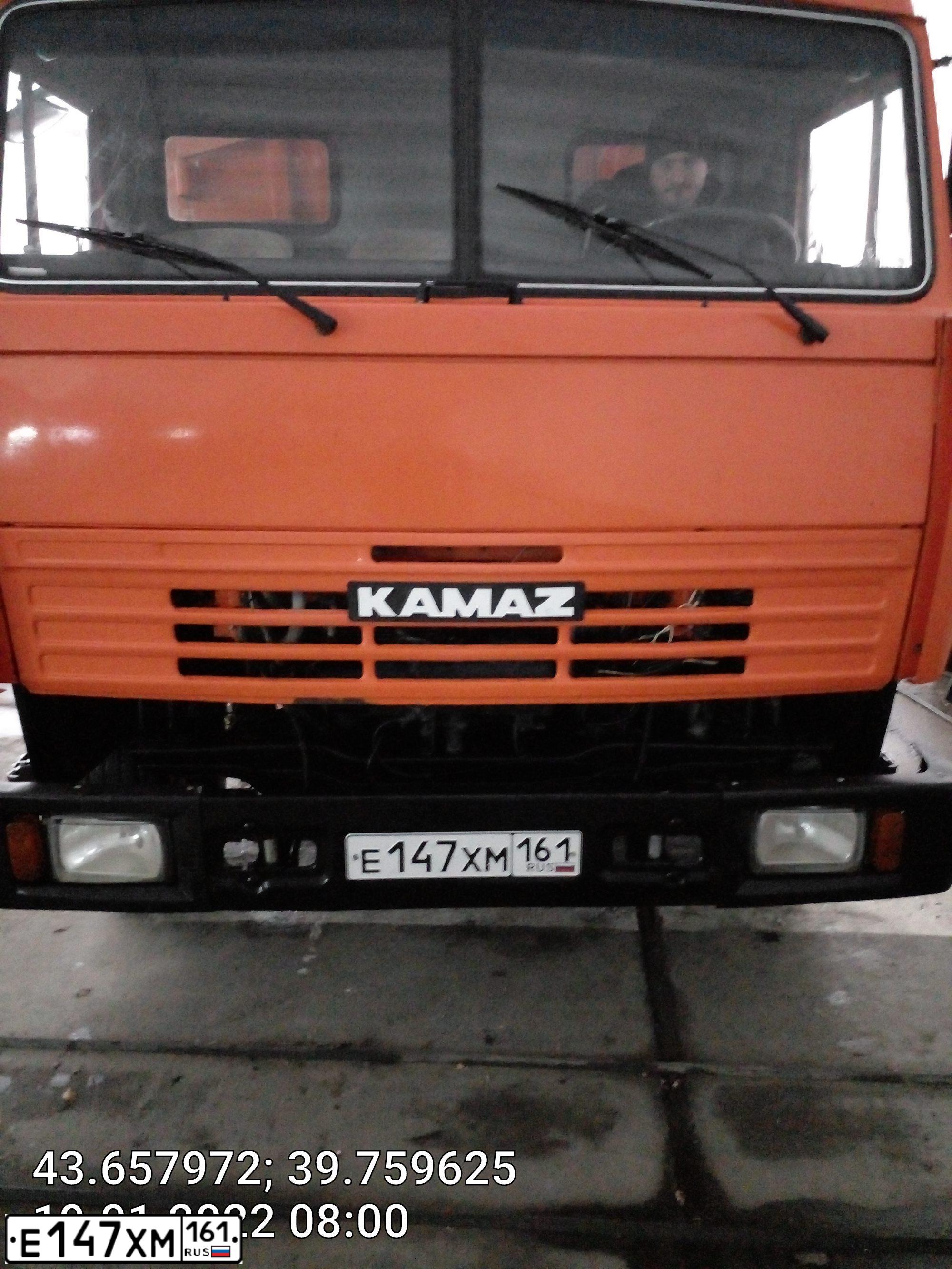 Фото автомобиля KAMAZ 6511, 2007 — госномер В559ВР193. Цвет: Оранжевый