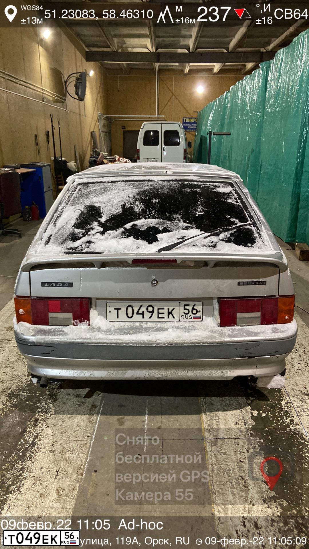 Фото автомобиля LADA 2114 SAMARA, 2006 — госномер Т049ЕК56