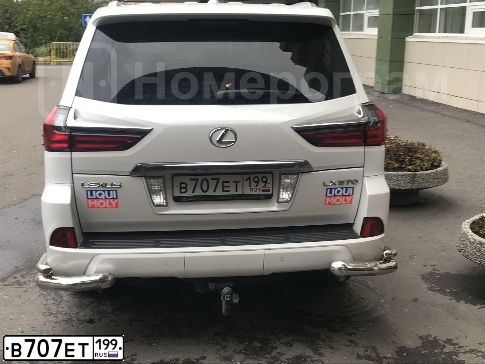 Фото автомобиля CADILLAC ESCALADE, 2021 — госномер Х707СМ797