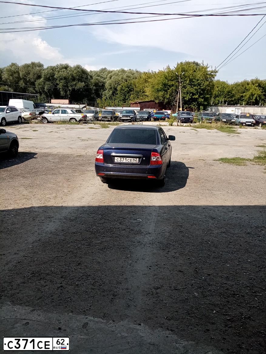 Фото автомобиля LADA PRIORA, 2014 — госномер С776УЕ62. Цвет: синий