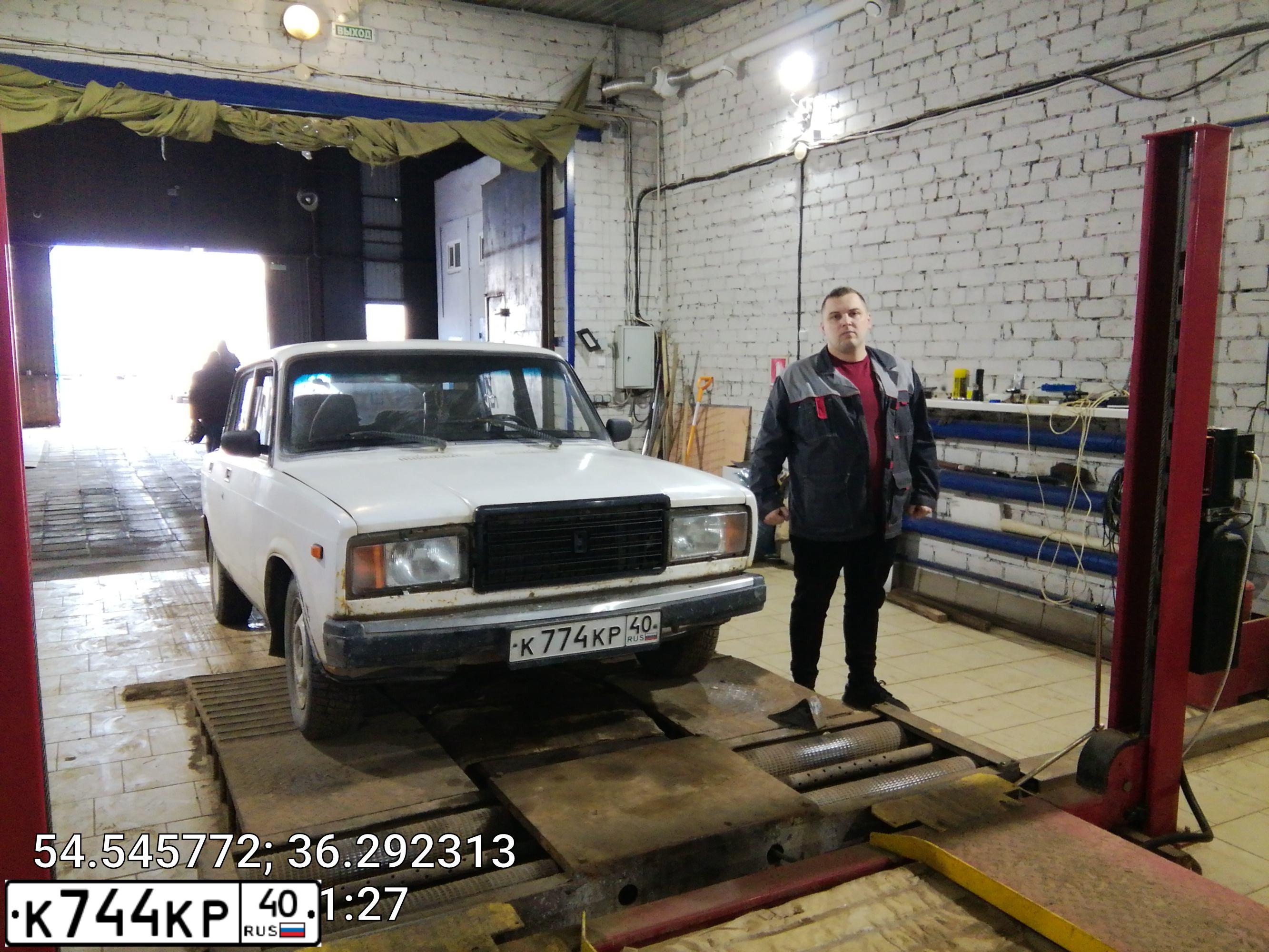 Фото автомобиля LADA 2107, 2008 — госномер Р749РМ40. Цвет: Темно-синий